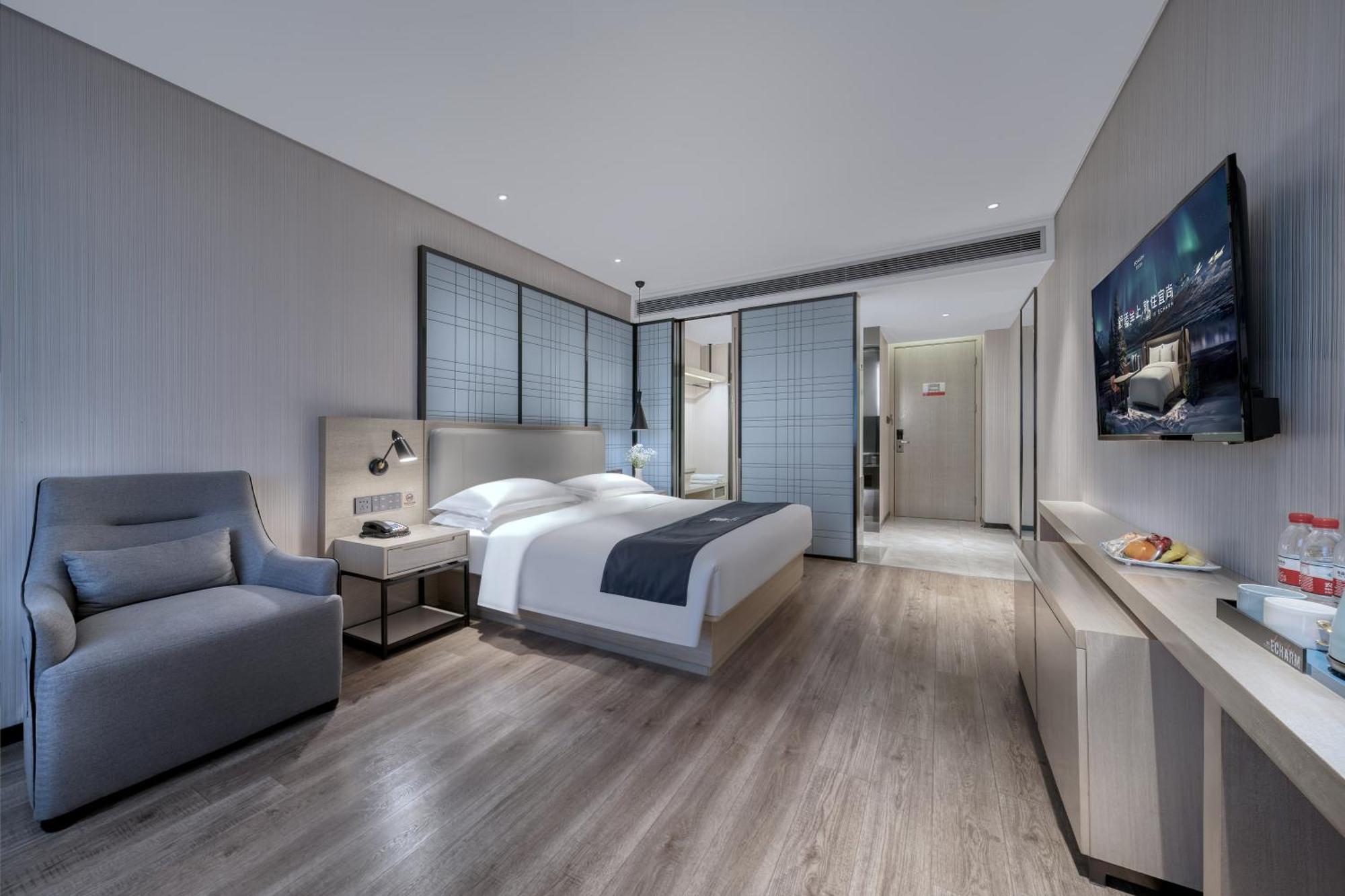 Echarm International Pazhou Convention And Exhibition Center Nanzhou Subway Metro Branch - Free Shuttle Bus To Fair Complex During Fair Period 4* Guangzhou