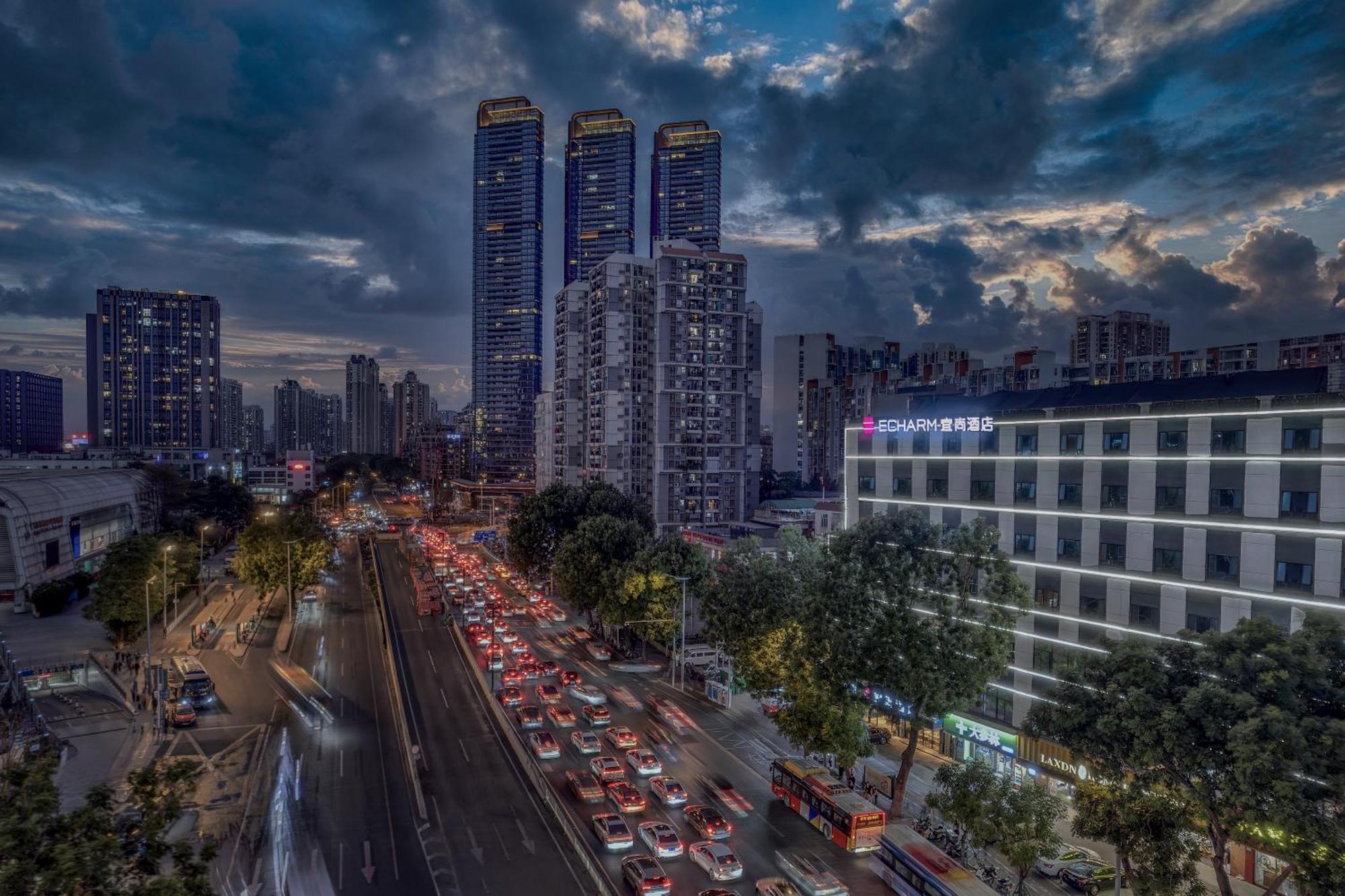 Echarm International Pazhou Convention And Exhibition Center Nanzhou Subway Metro Branch - Free Shuttle Bus To Fair Complex During Fair Period Hotel 4*