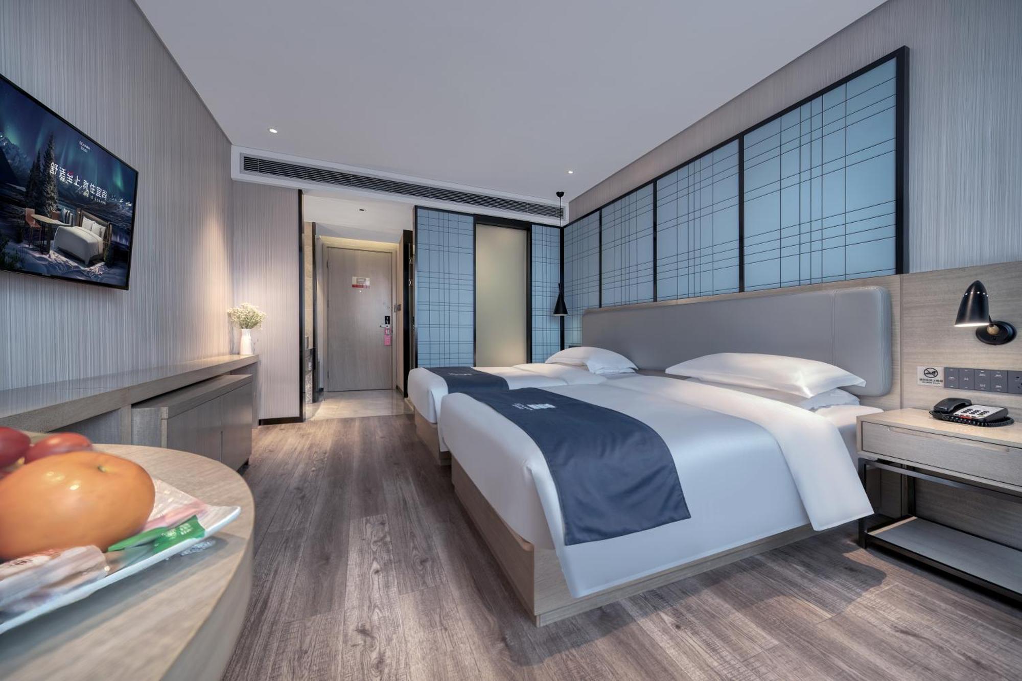 Hotel Echarm International Pazhou Convention And Exhibition Center Nanzhou Subway Metro Branch - Free Shuttle Bus To Fair Complex During Fair Period Guangzhou