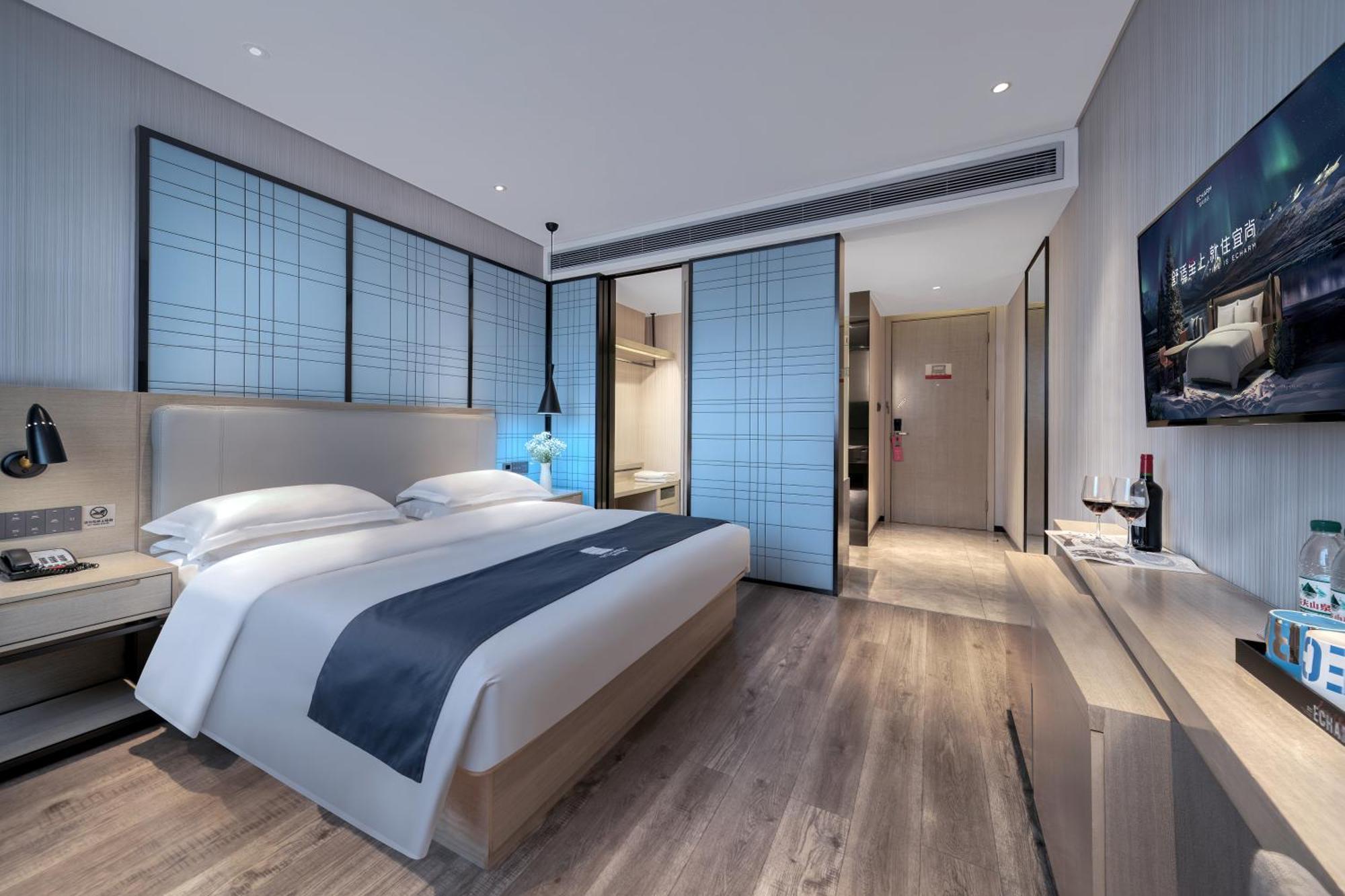 Hotel Echarm International Pazhou Convention And Exhibition Center Nanzhou Subway Metro Branch - Free Shuttle Bus To Fair Complex During Fair Period 4*
