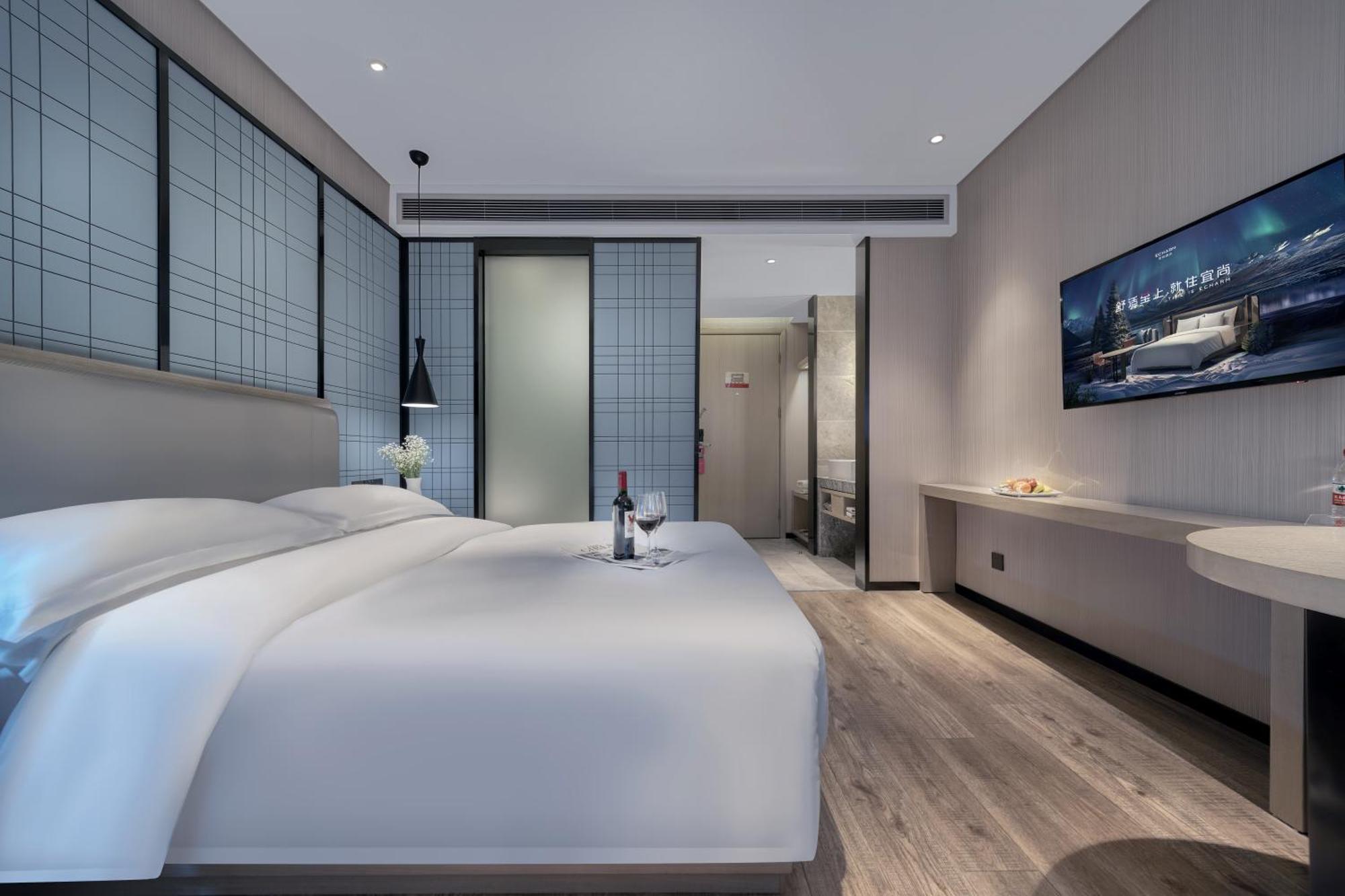 Echarm International Pazhou Convention And Exhibition Center Nanzhou Subway Metro Branch - Free Shuttle Bus To Fair Complex During Fair Period 4*