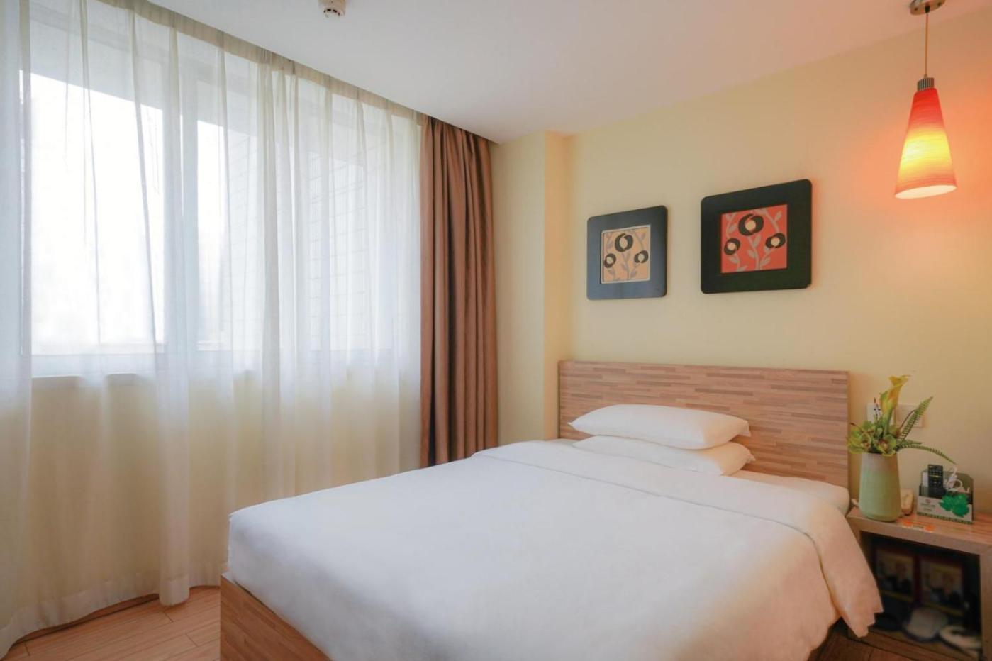 Hotel Guangdong Baiyun 3*