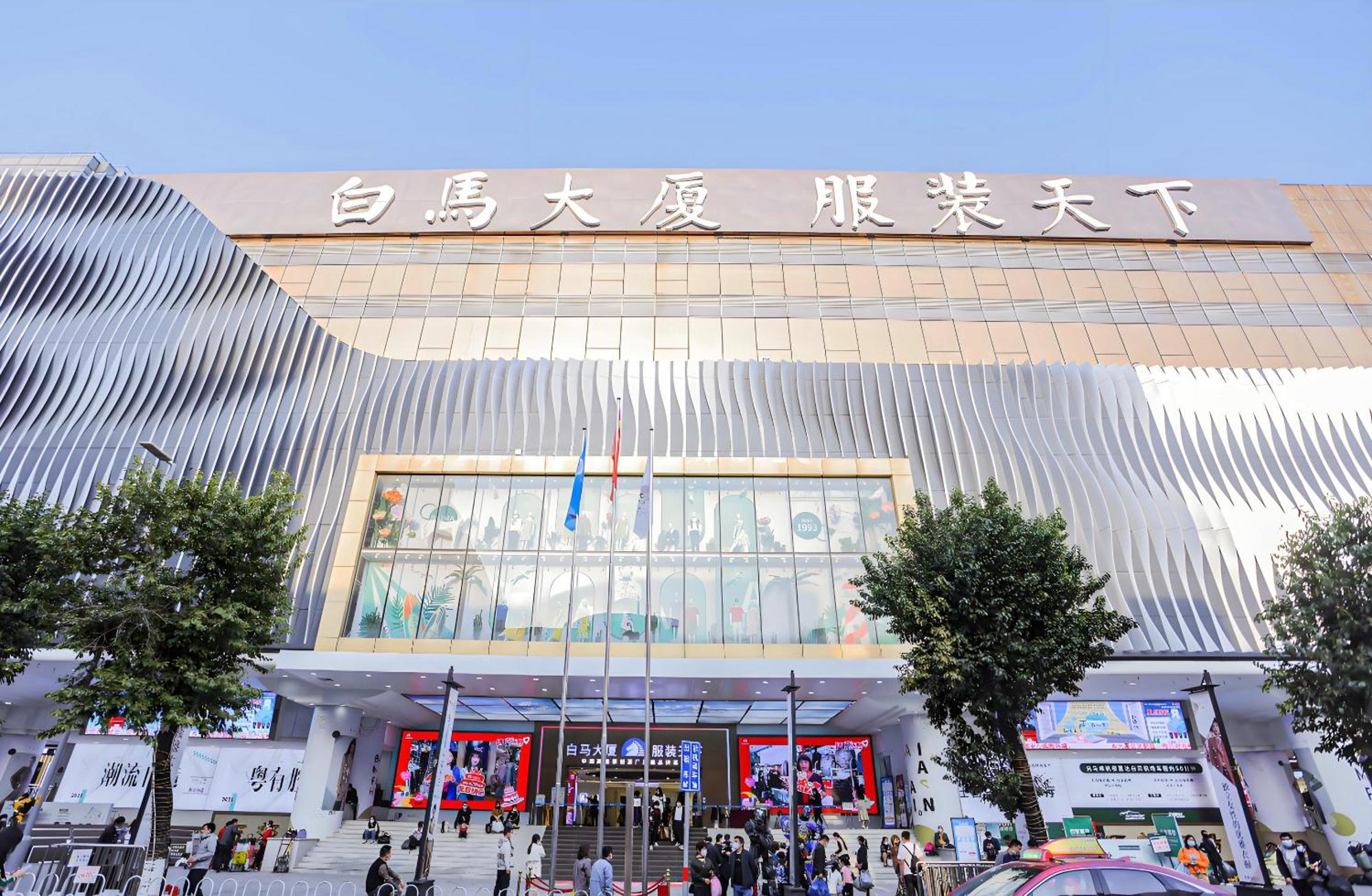 Hotel Henghe Selected S Design Hotel - Flagship Store Of Guangzhou Baiyun Railway Station International Convention Center--Reputation Preferred Guangzhou
