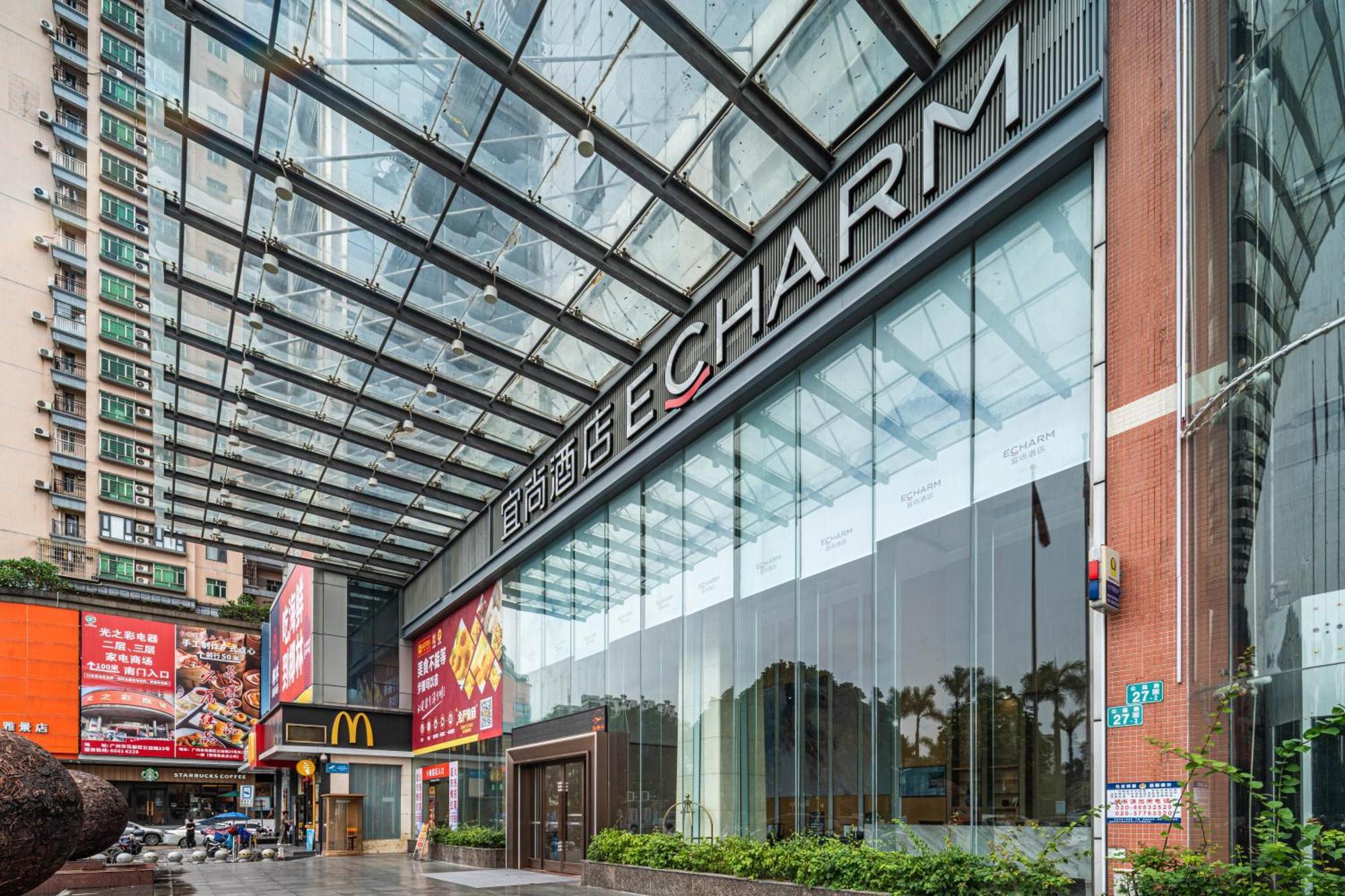 Echarm International Baiyun International Airport Huadu Plaza Branch - Free Deliver Service To Baiyun International Airport & Free Deliver Service To Fair Complex During Fair Period 4* Guangzhou