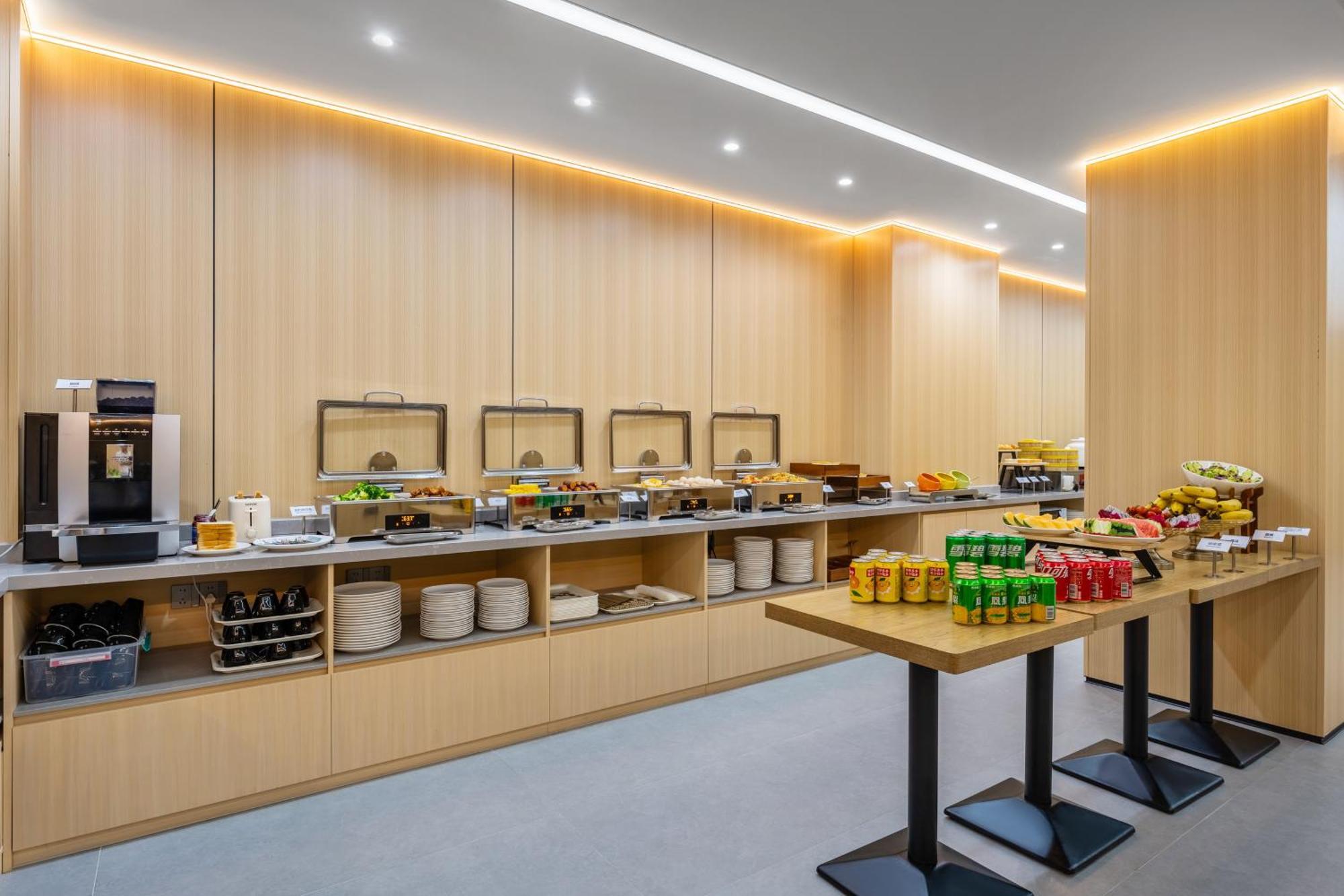 Hotel Yibo - Pazhou Convention And Exhibition Center - Walking Distance To Fair Guangzhou