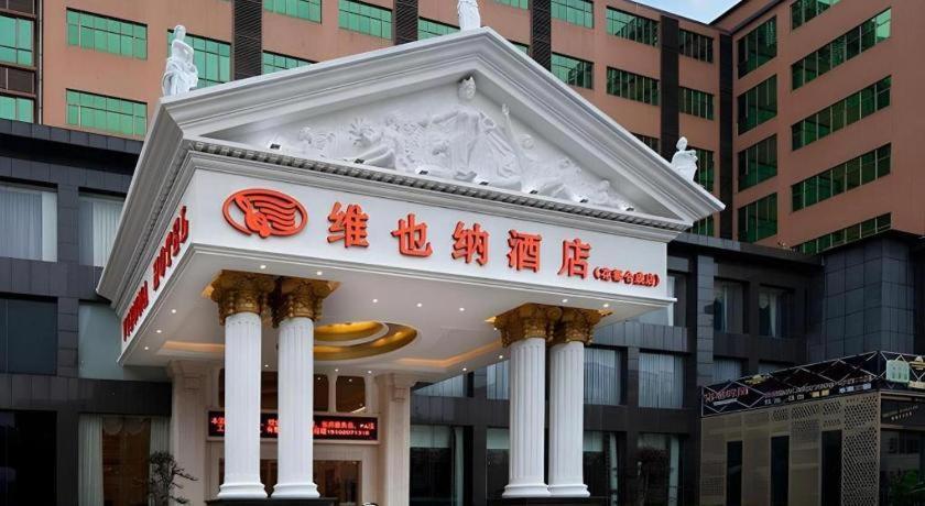 Hotel Vienna Huadu Sunac Cultural Tourism Shiling Guangzhou