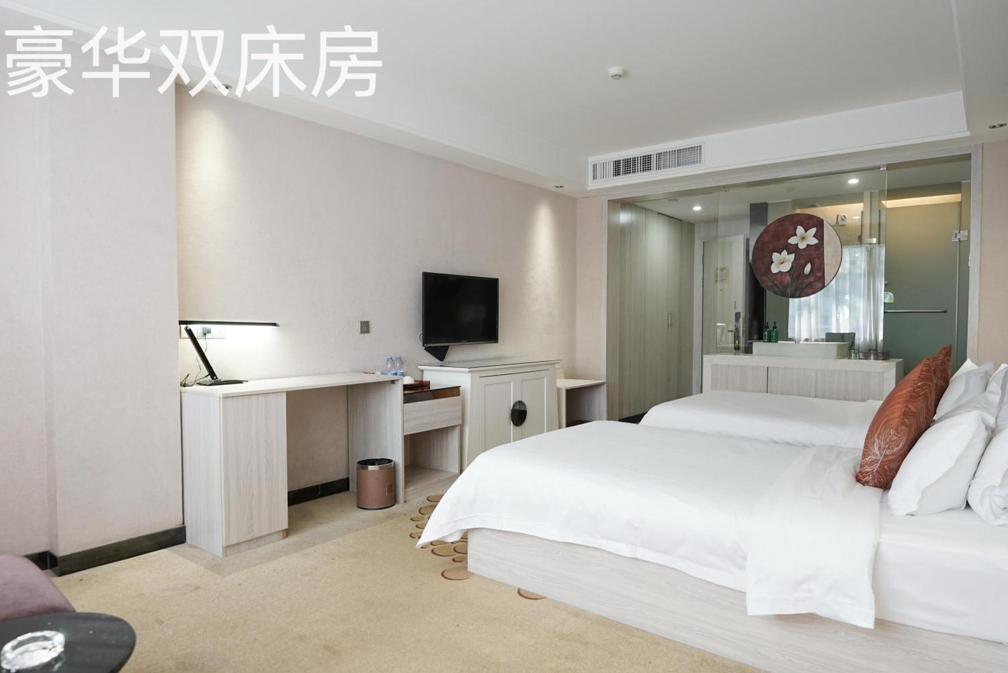 Hotel Paco Hotel Tianhe Coach Terminal Metro Satation Guangzhou-Free Shuttle Bus For Canton Fair Guangzhou