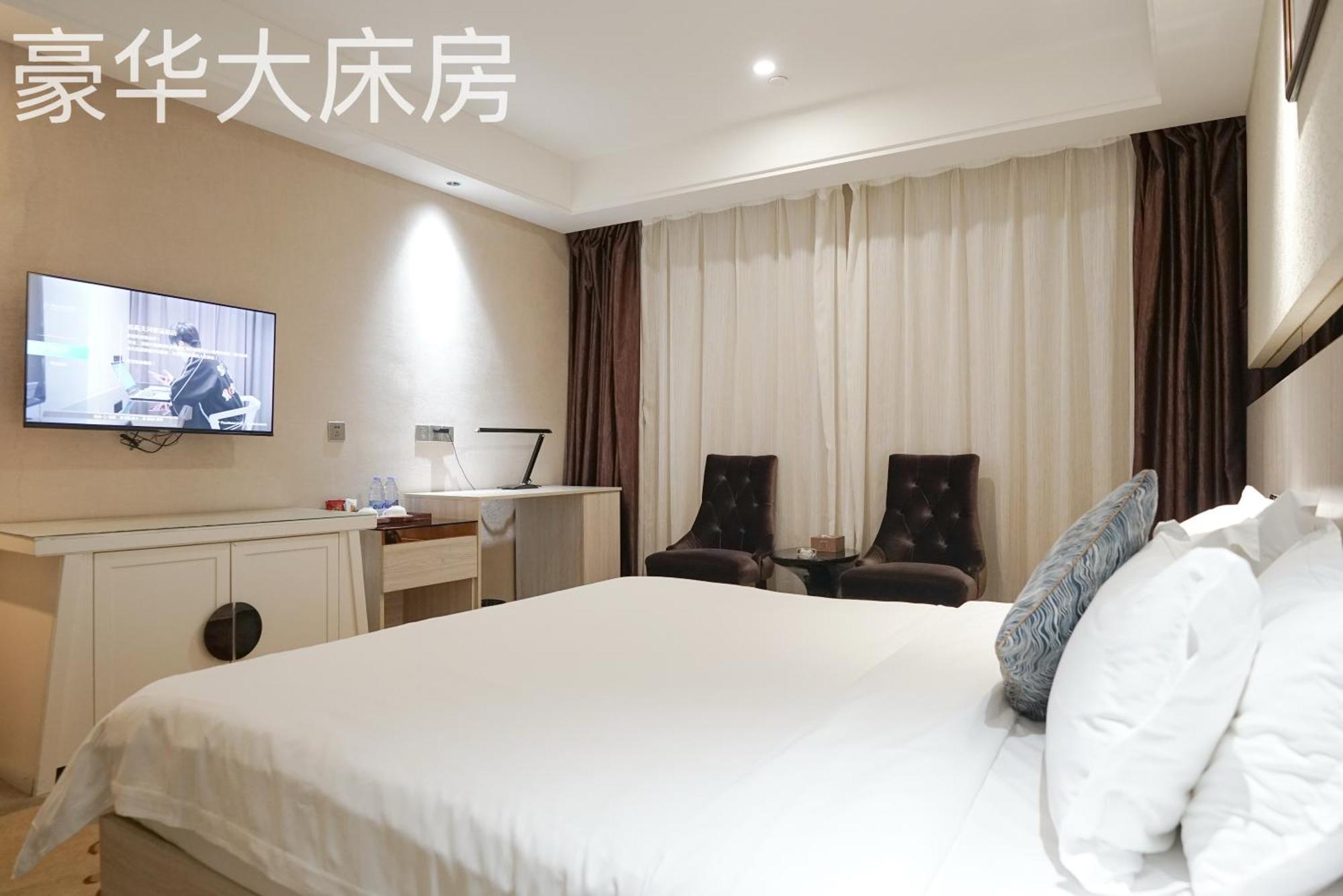 Paco Hotel Tianhe Coach Terminal Metro Satation Guangzhou-Free Shuttle Bus For Canton Fair Hotel 3*