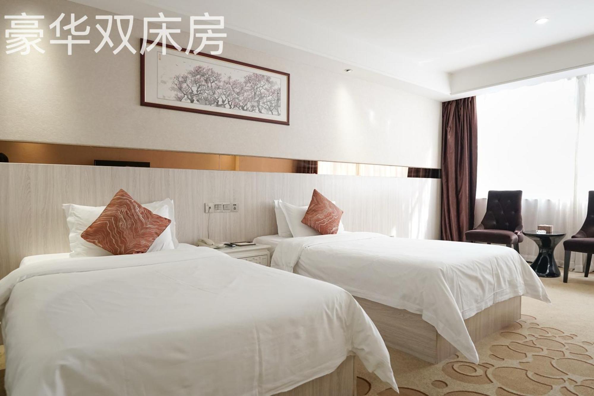 Hotel Paco Hotel Tianhe Coach Terminal Metro Satation Guangzhou-Free Shuttle Bus For Canton Fair