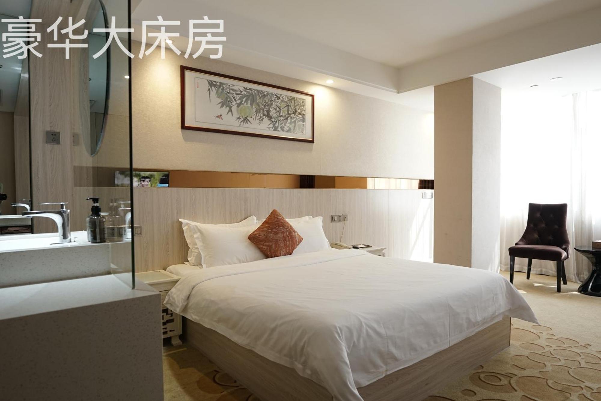 Paco Hotel Tianhe Coach Terminal Metro Satation Guangzhou-Free Shuttle Bus For Canton Fair Guangzhou
