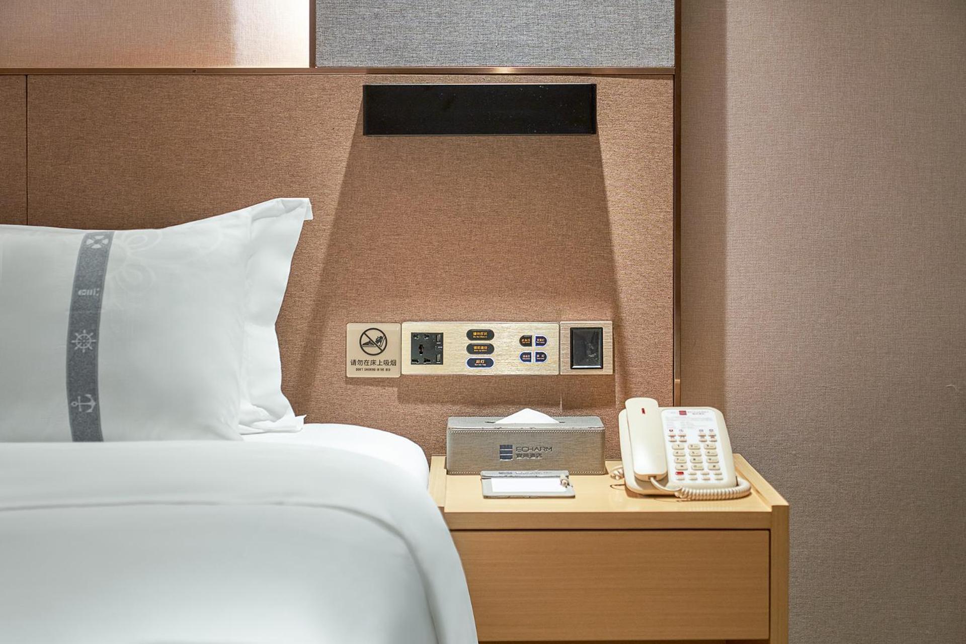 Hotel Yishang - Railway Station Yuexiu Park Subway Station 3*