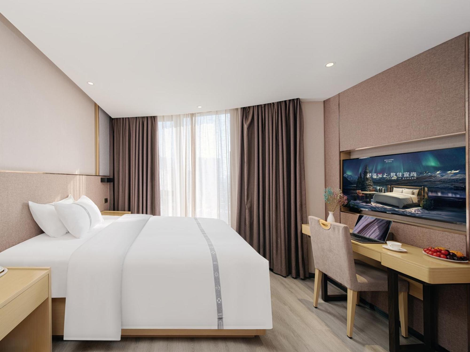 Yishang - Railway Station Yuexiu Park Subway Station Hotel Guangzhou