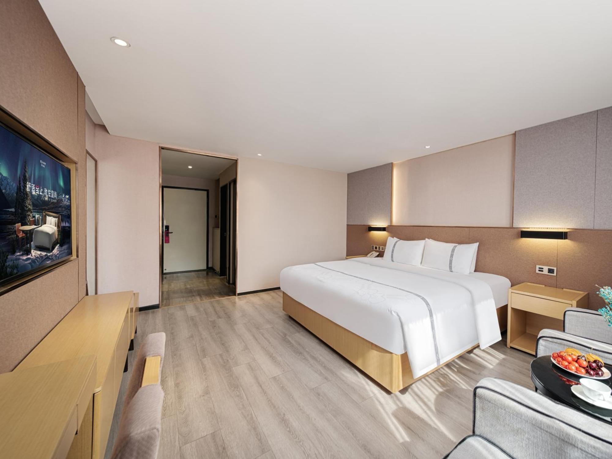 Yishang - Railway Station Yuexiu Park Subway Station Hotel