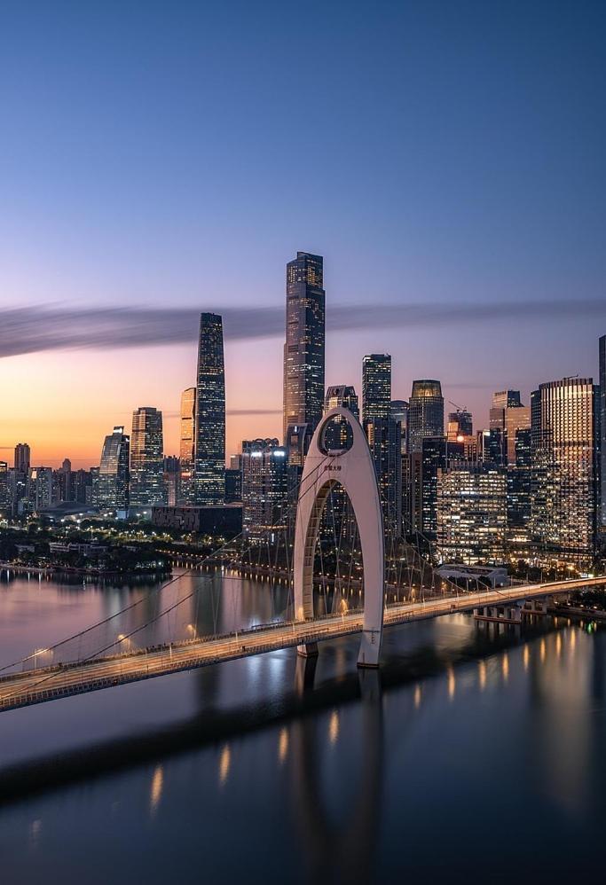 Hotel Hesongxuan Canton