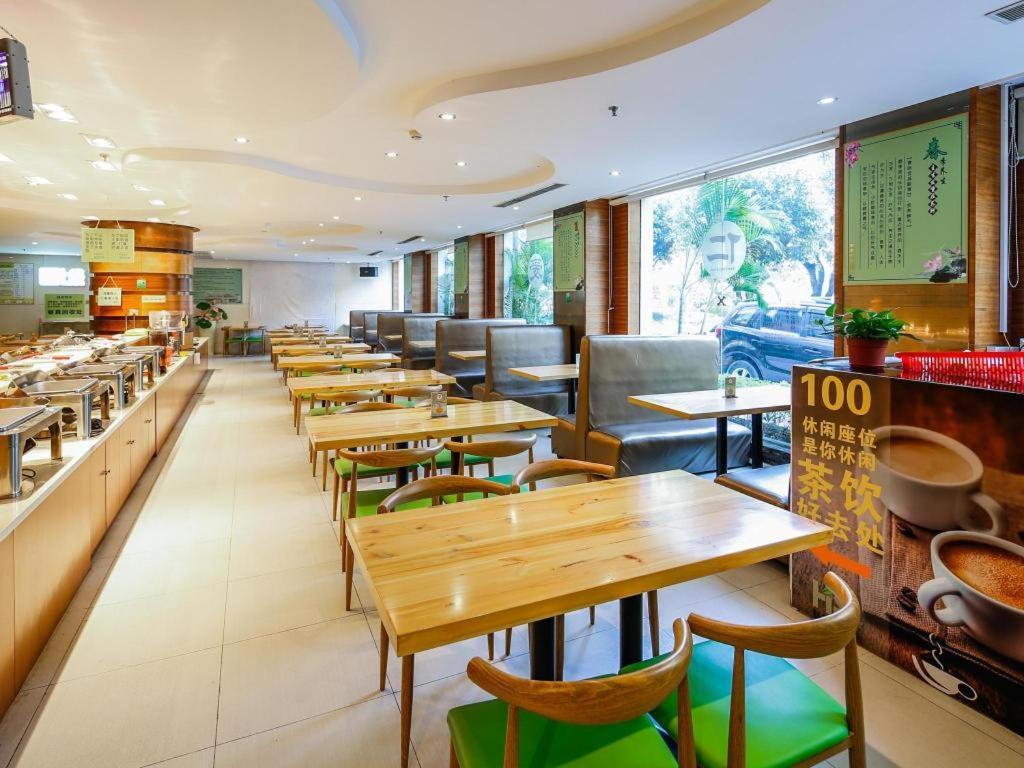 Poly Hotel 4*