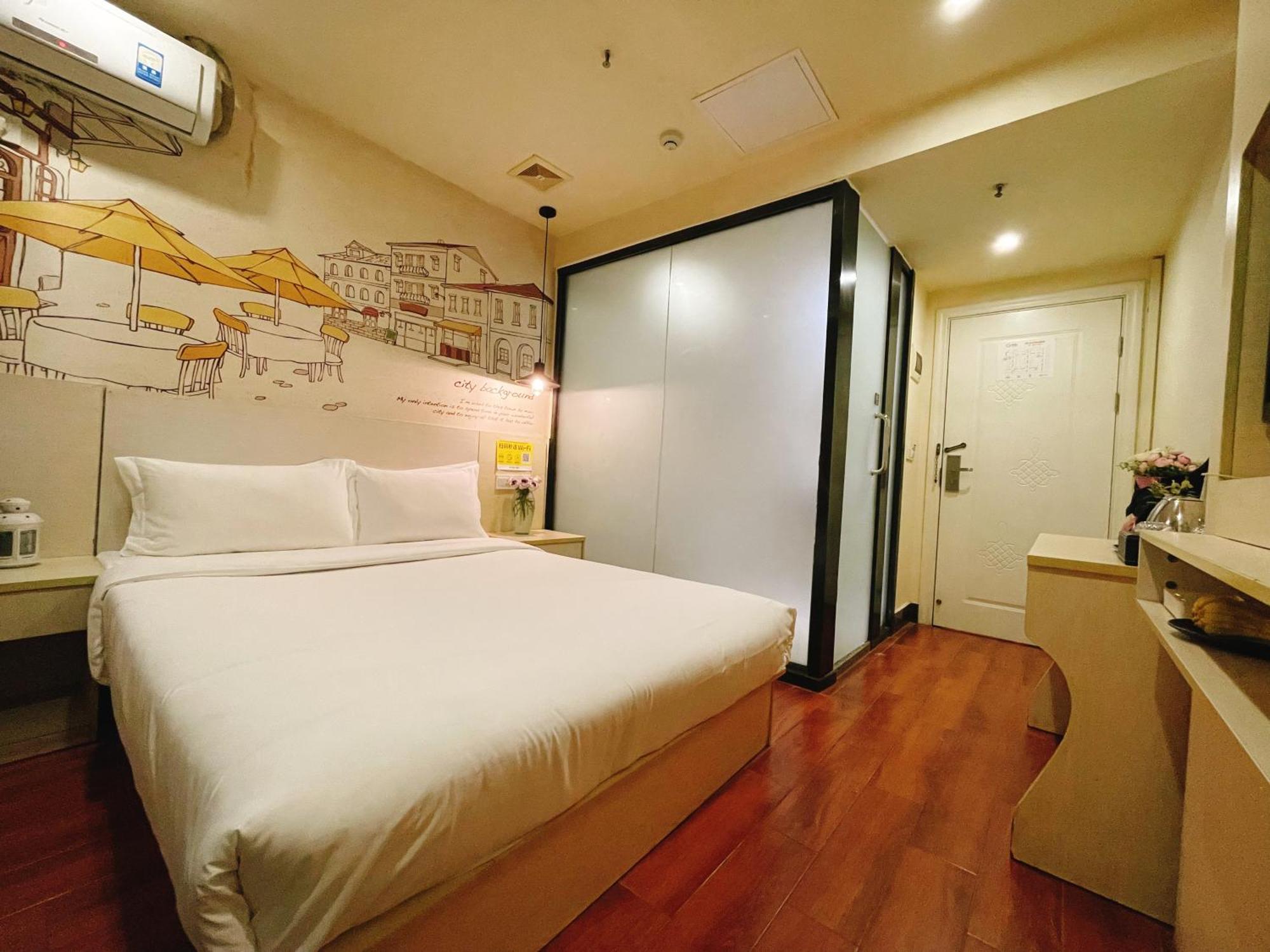 Hotel International Convention And Exhibition Center Yimi