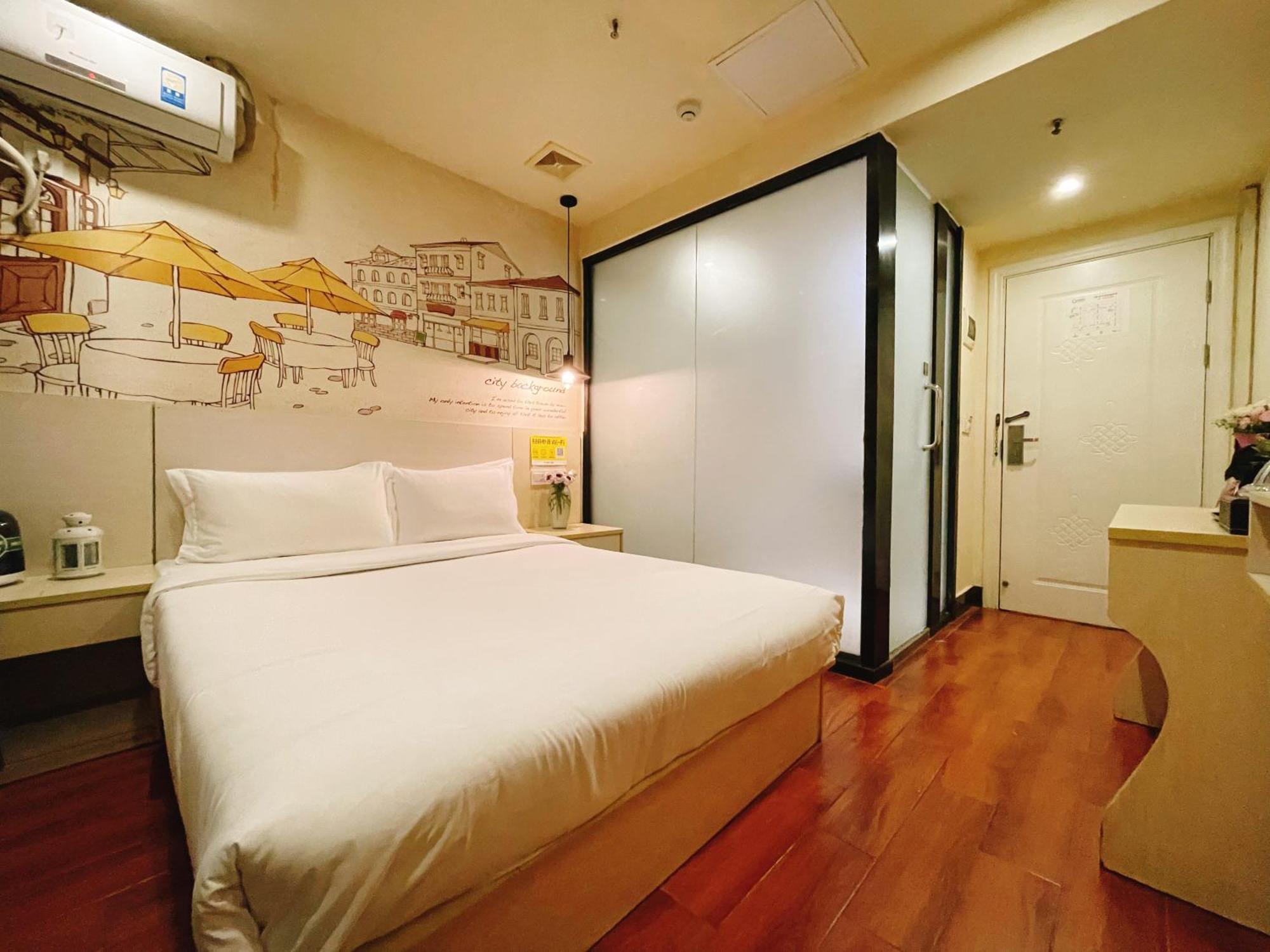 Hotel International Convention And Exhibition Center Yimi 3*