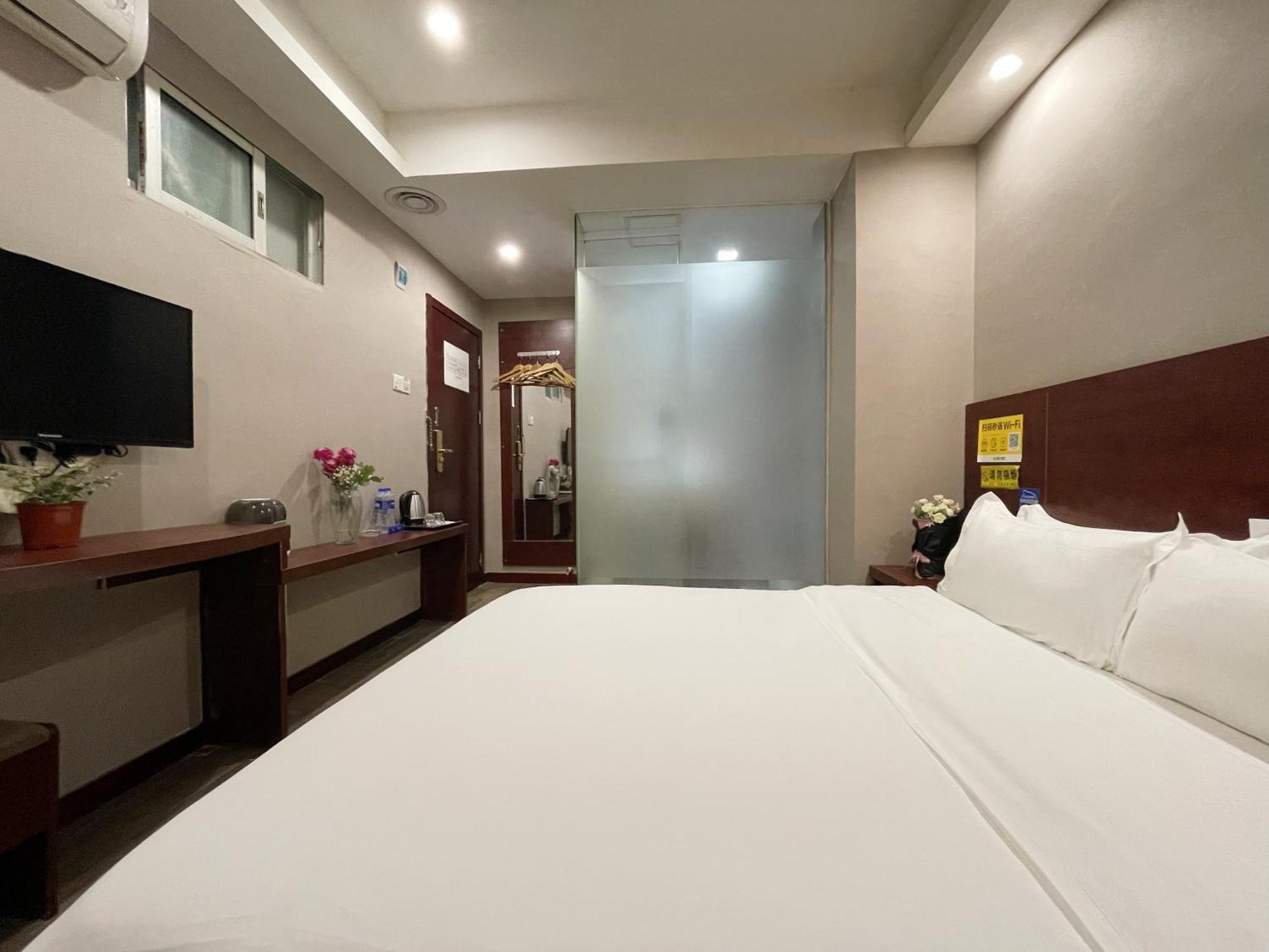 International Convention And Exhibition Center Yimi Hotel