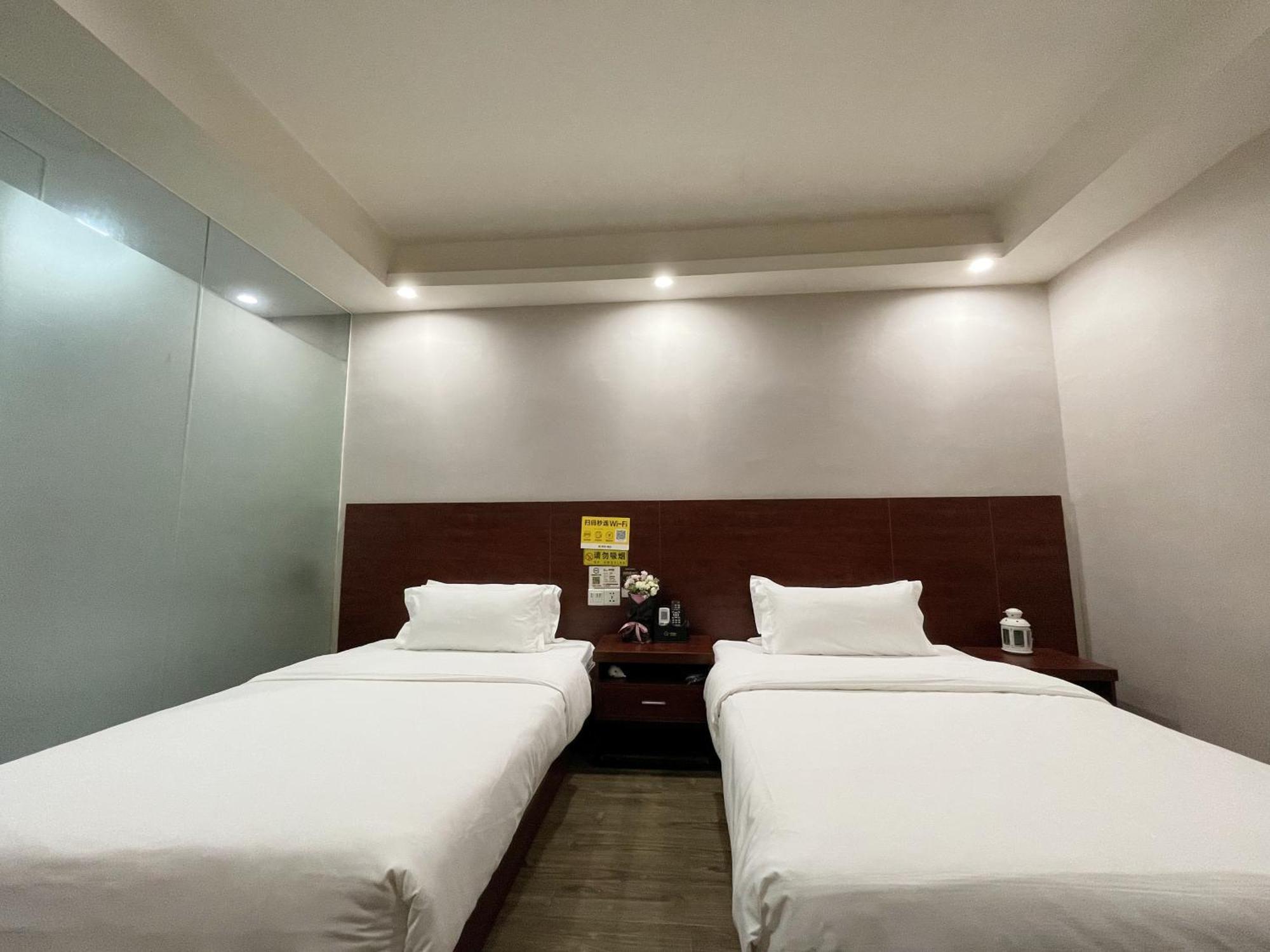 Hotel International Convention And Exhibition Center Yimi