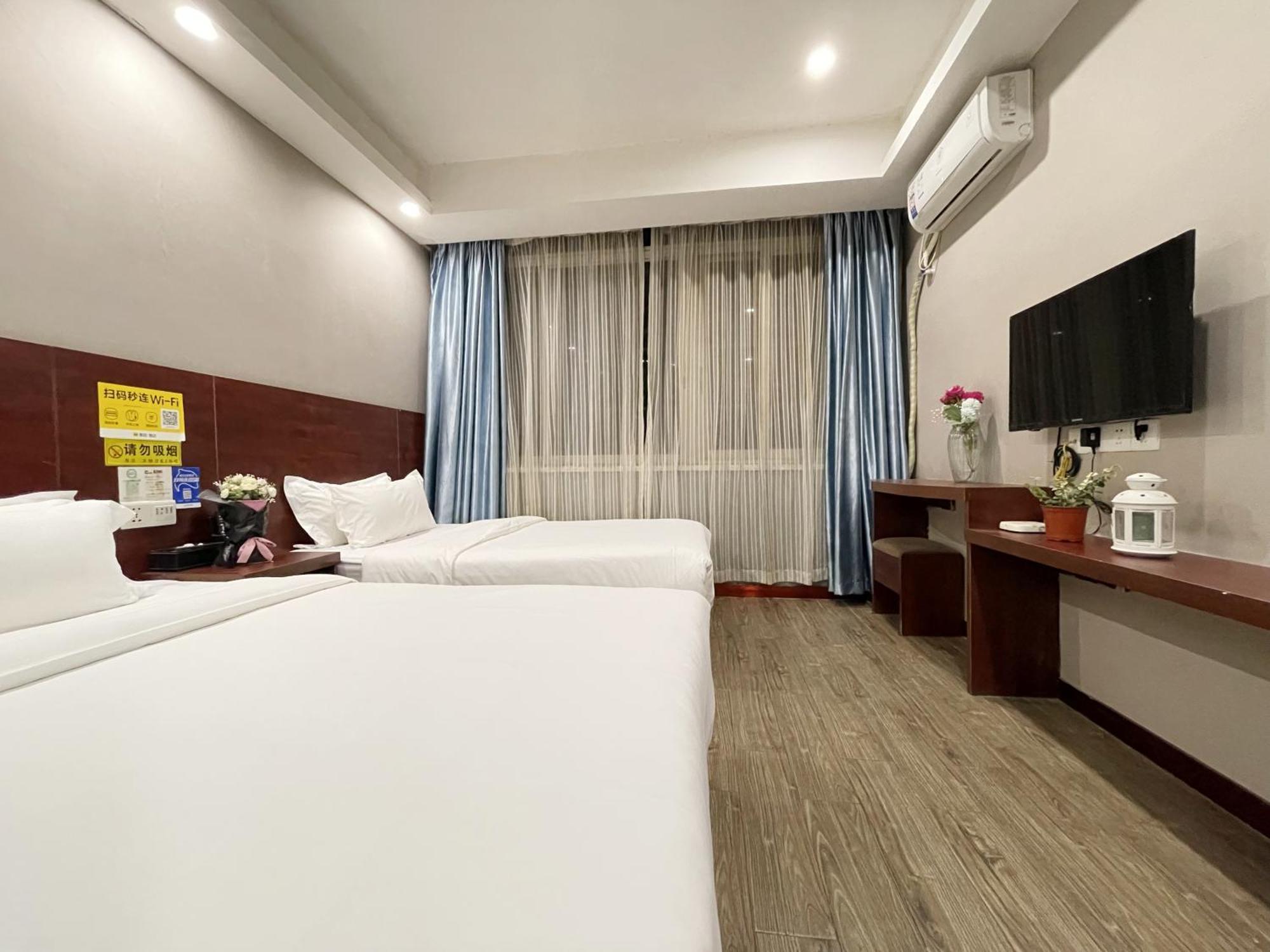 International Convention And Exhibition Center Yimi 3*