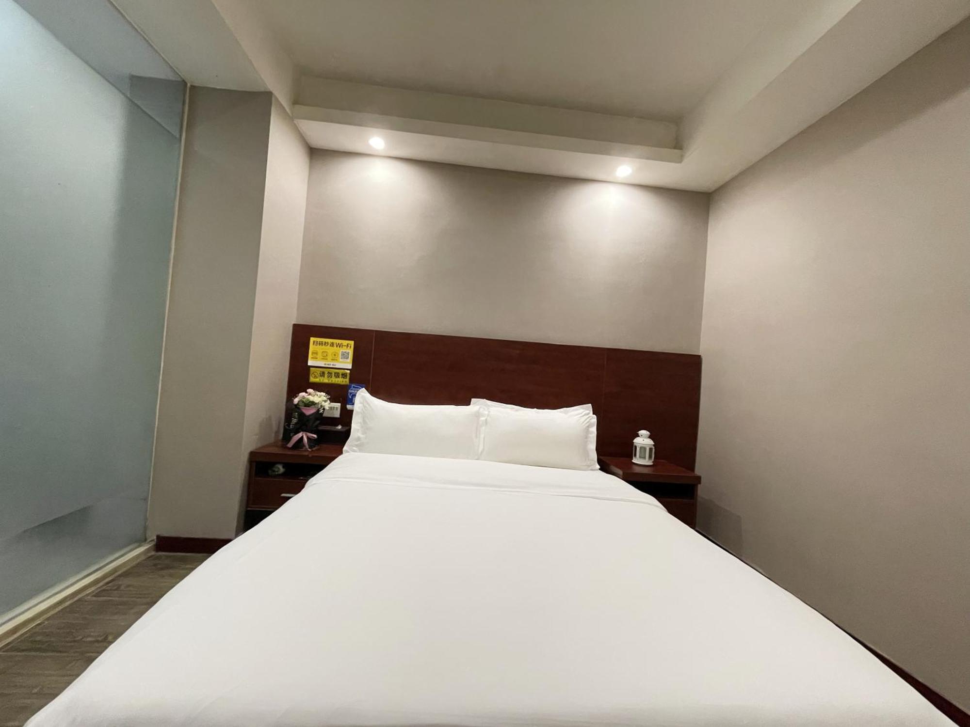 International Convention And Exhibition Center Yimi Hotel