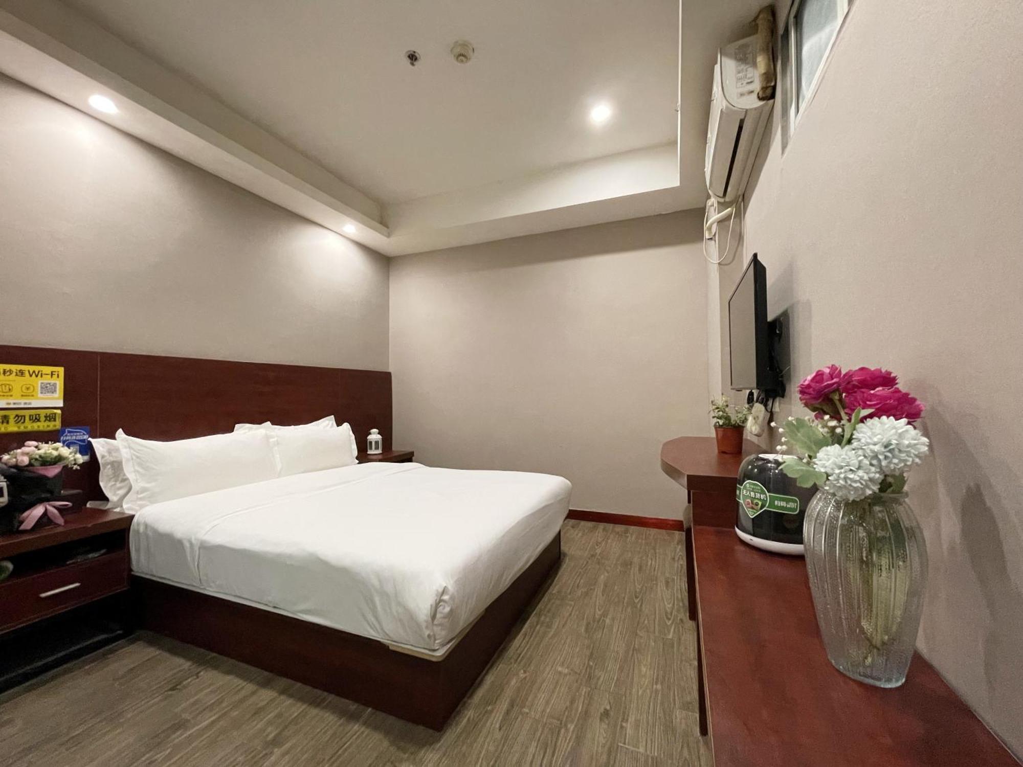 International Convention And Exhibition Center Yimi 3* Guangzhou