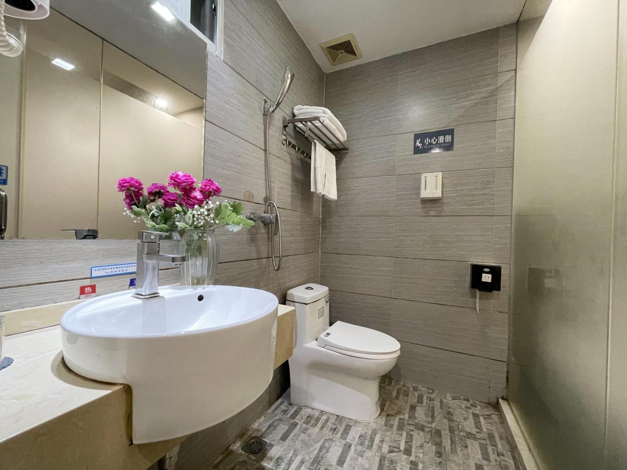 International Convention And Exhibition Center Yimi Hotel