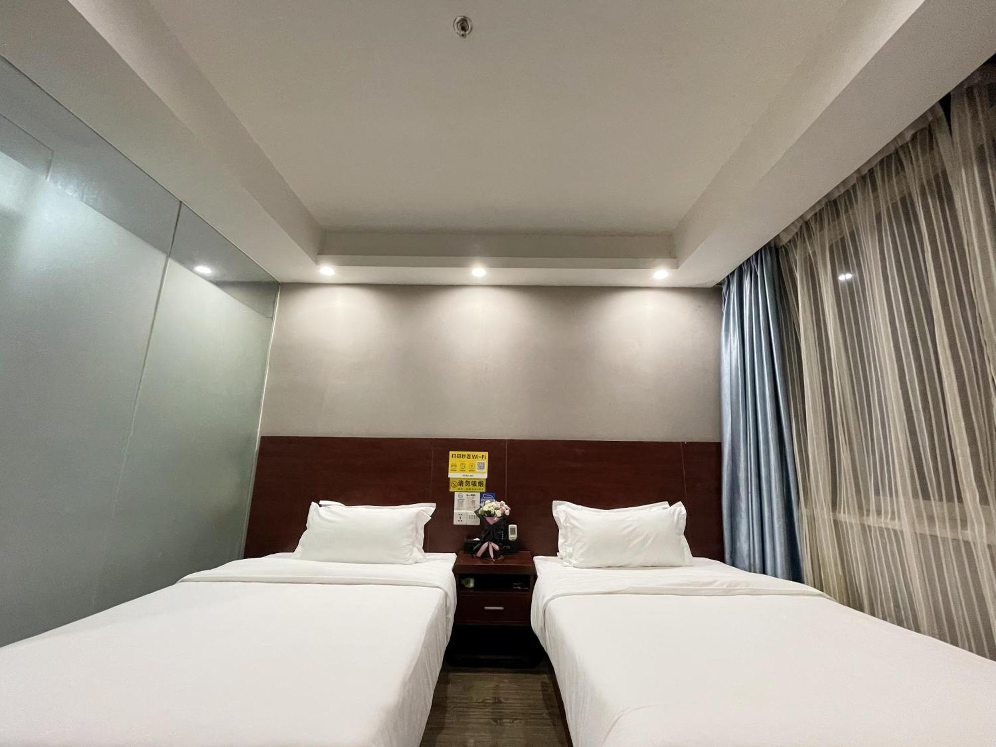 Hotel International Convention And Exhibition Center Yimi 3*