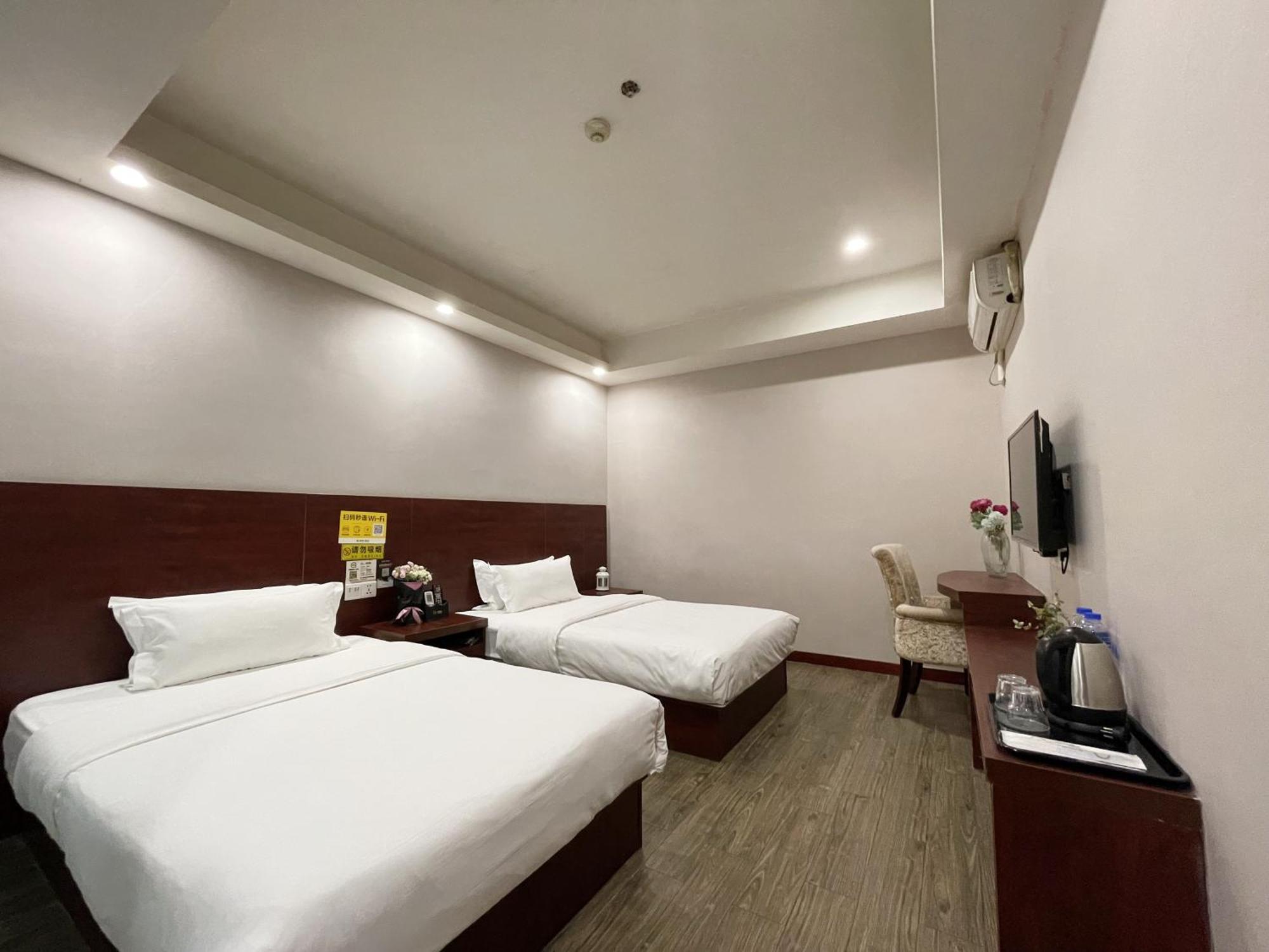 International Convention And Exhibition Center Yimi 3* Guangzhou