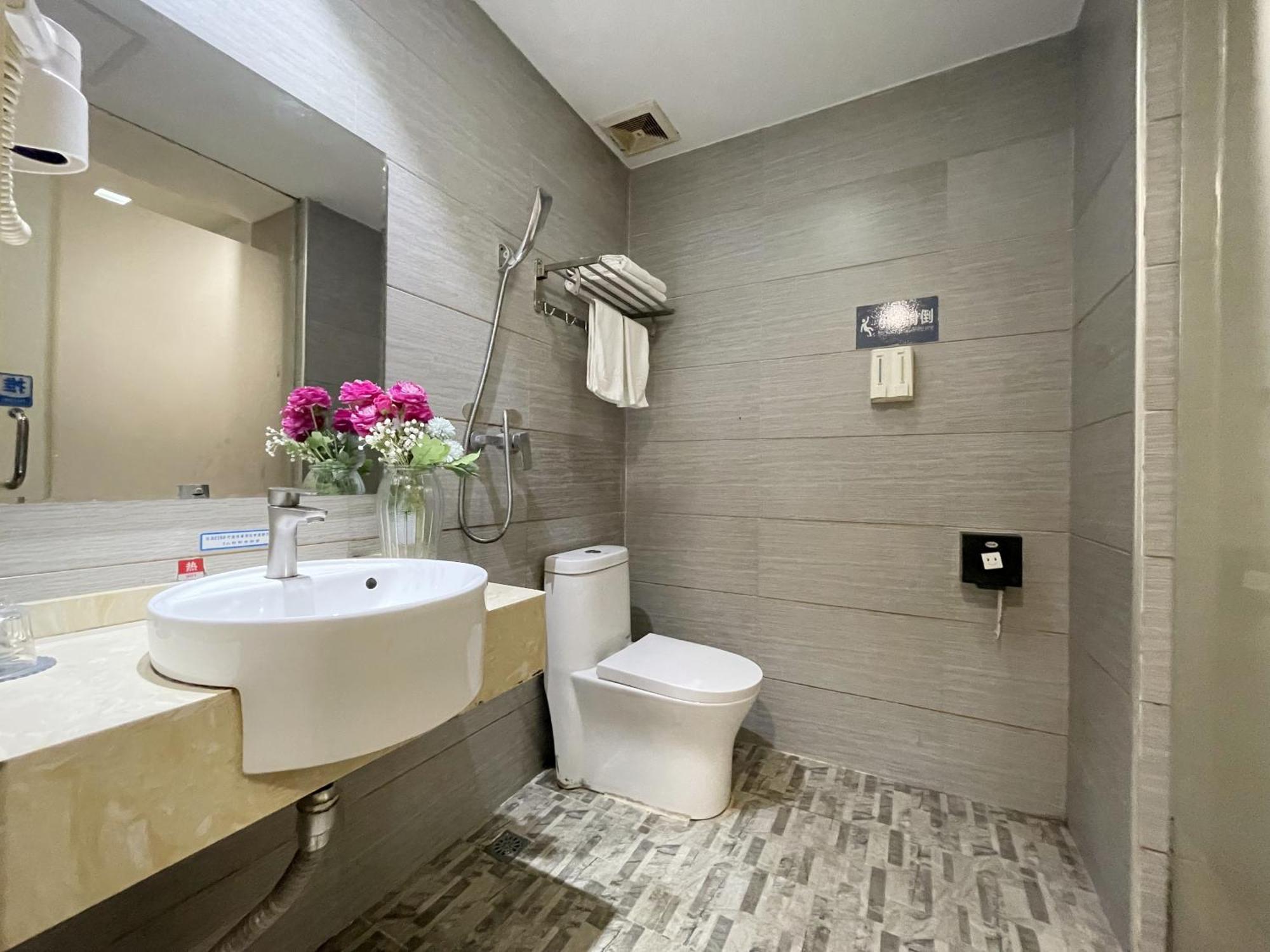 International Convention And Exhibition Center Yimi Hotel