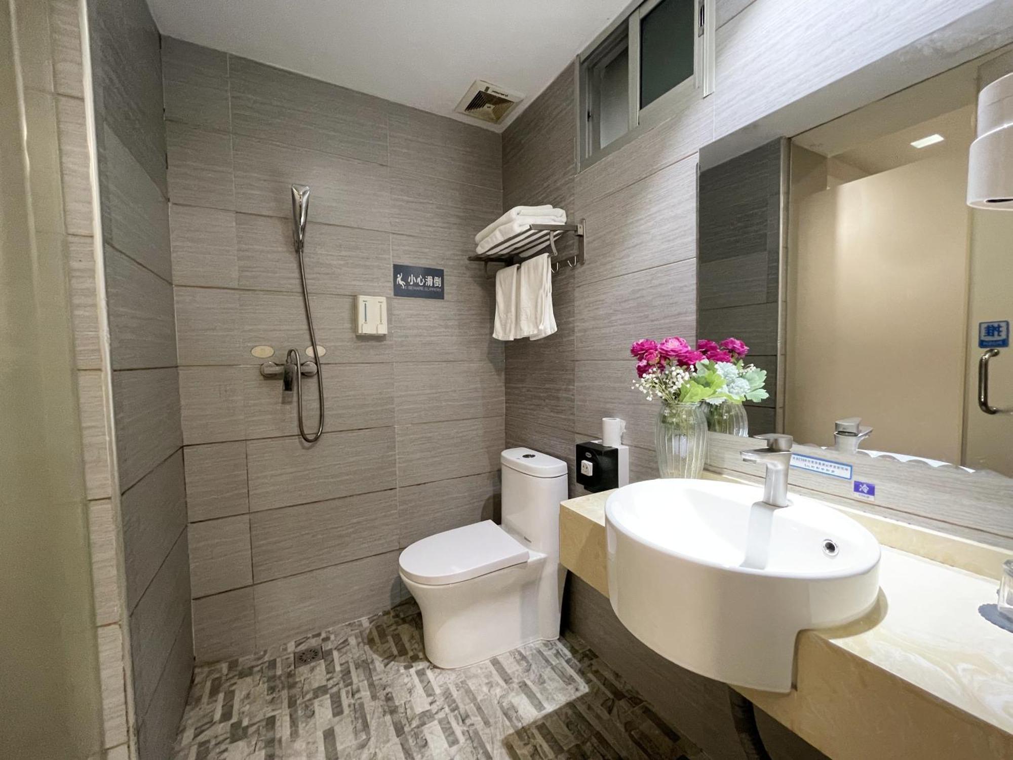 Hotel International Convention And Exhibition Center Yimi