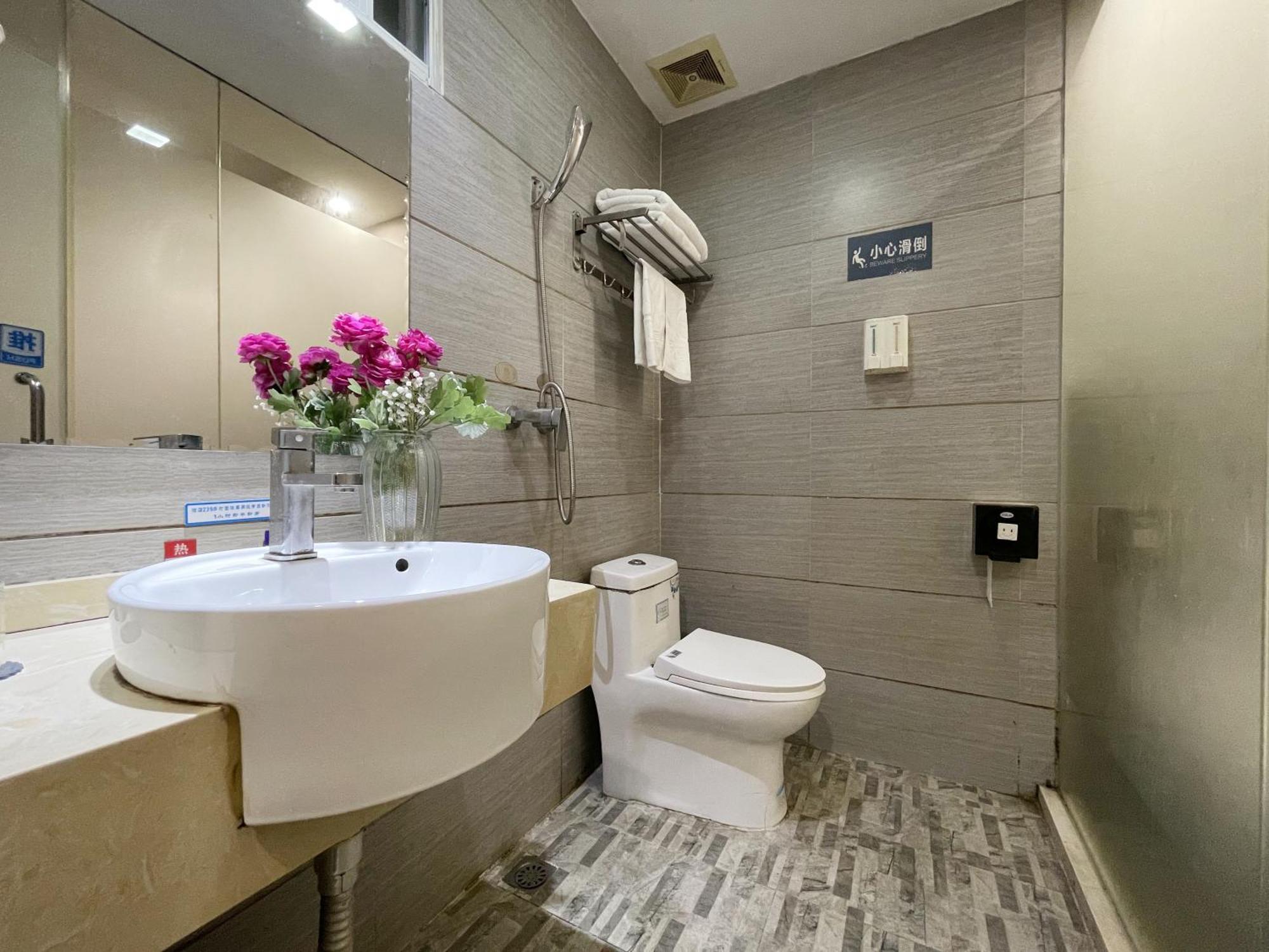 International Convention And Exhibition Center Yimi Hotel 3*