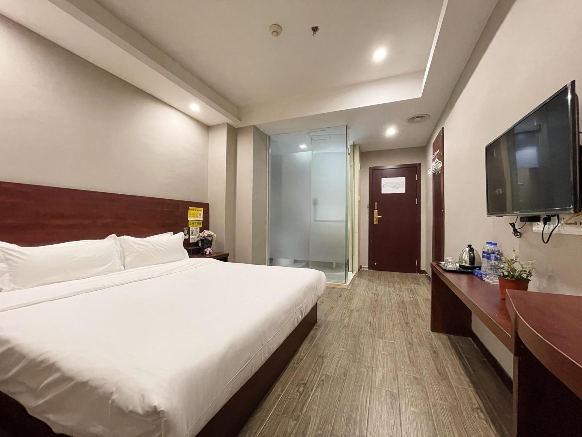 Hotel International Convention And Exhibition Center Yimi 3*