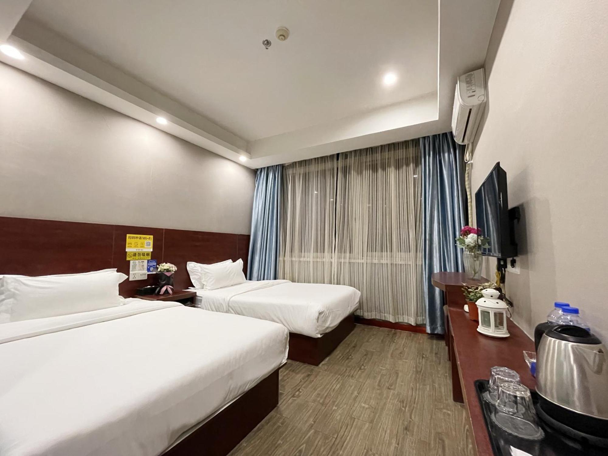 International Convention And Exhibition Center Yimi Hotel Guangzhou