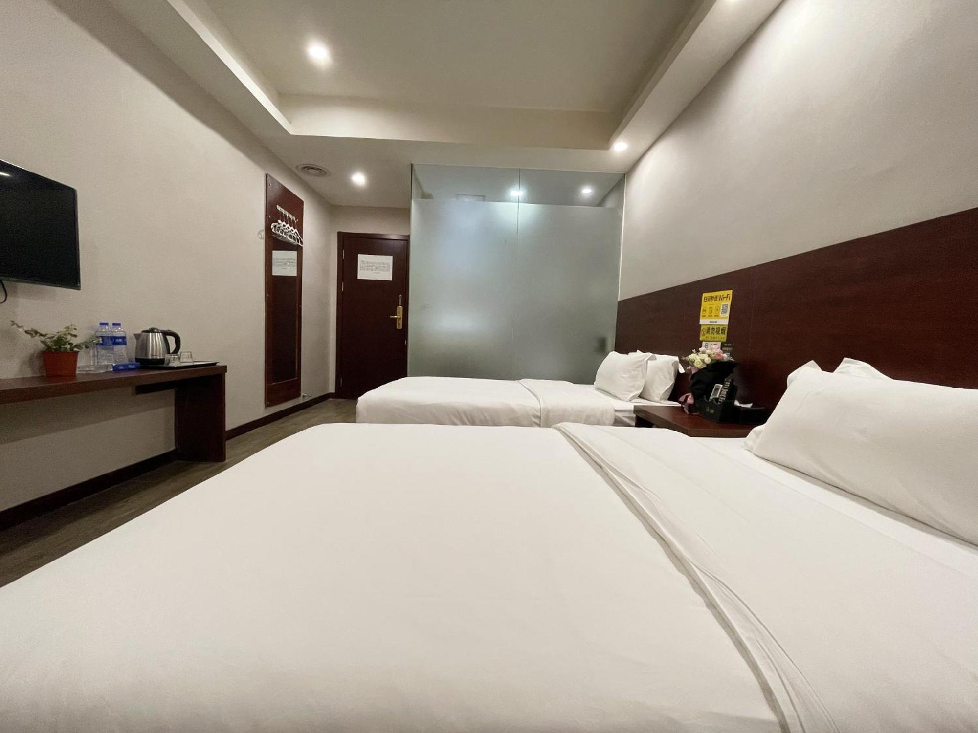 International Convention And Exhibition Center Yimi Hotel