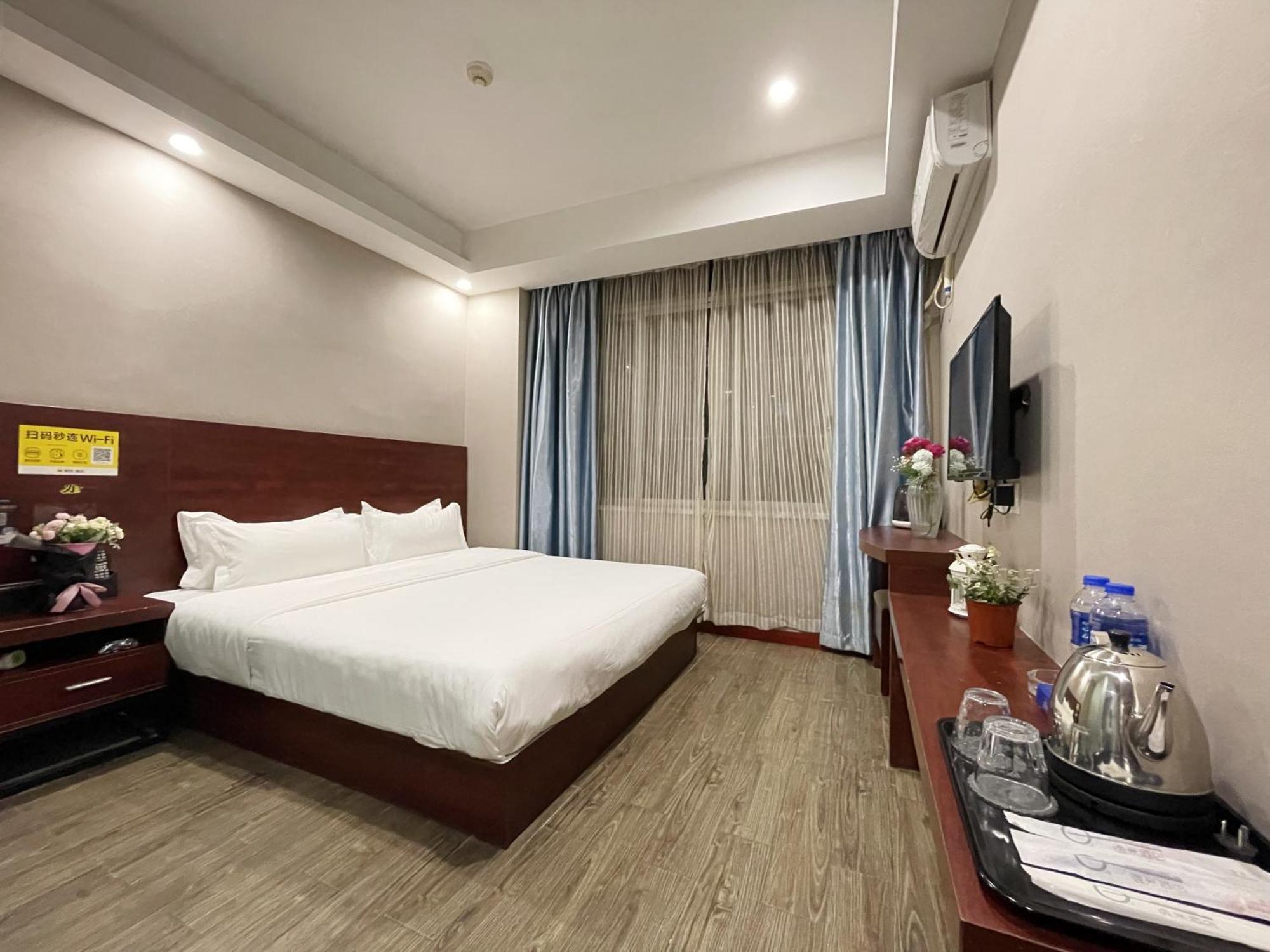 International Convention And Exhibition Center Yimi 3*
