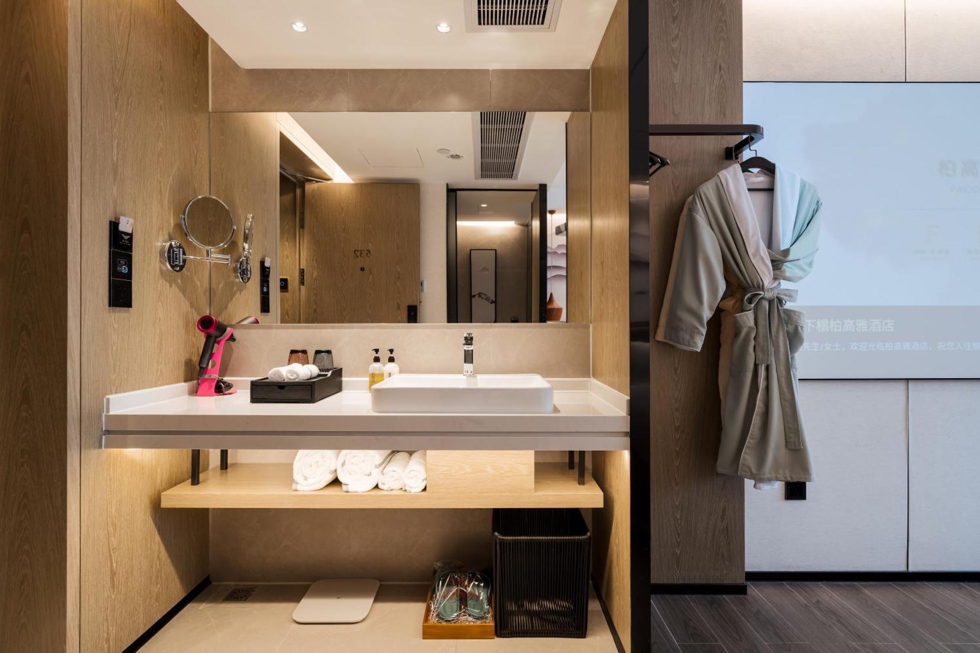 Hotel Paco Botanical Garden Metro Guangzhou-free Shuttle Bus For Fair Guangzhou