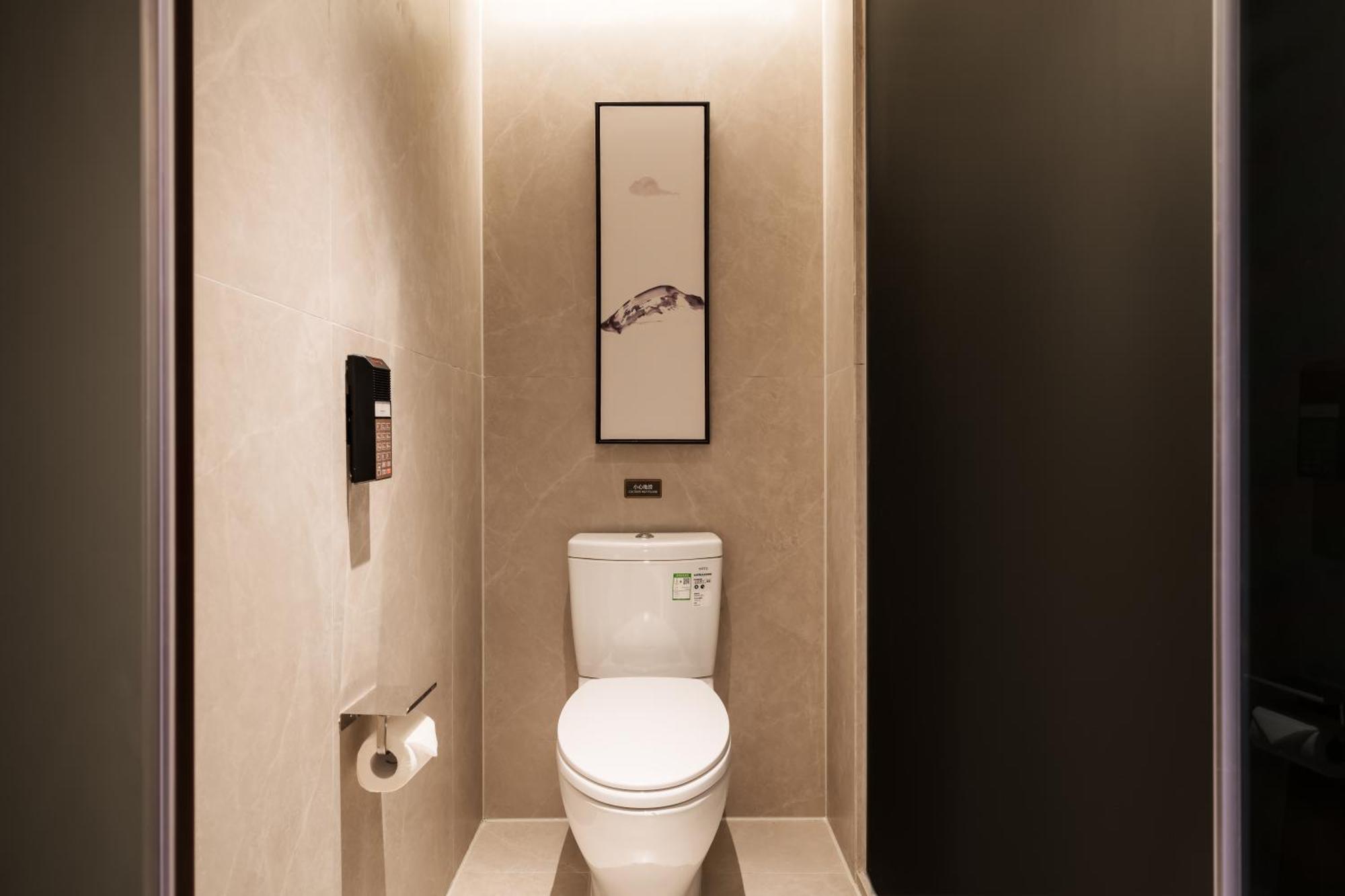 Hotel Paco Botanical Garden Metro Guangzhou-free Shuttle Bus For Fair 4*