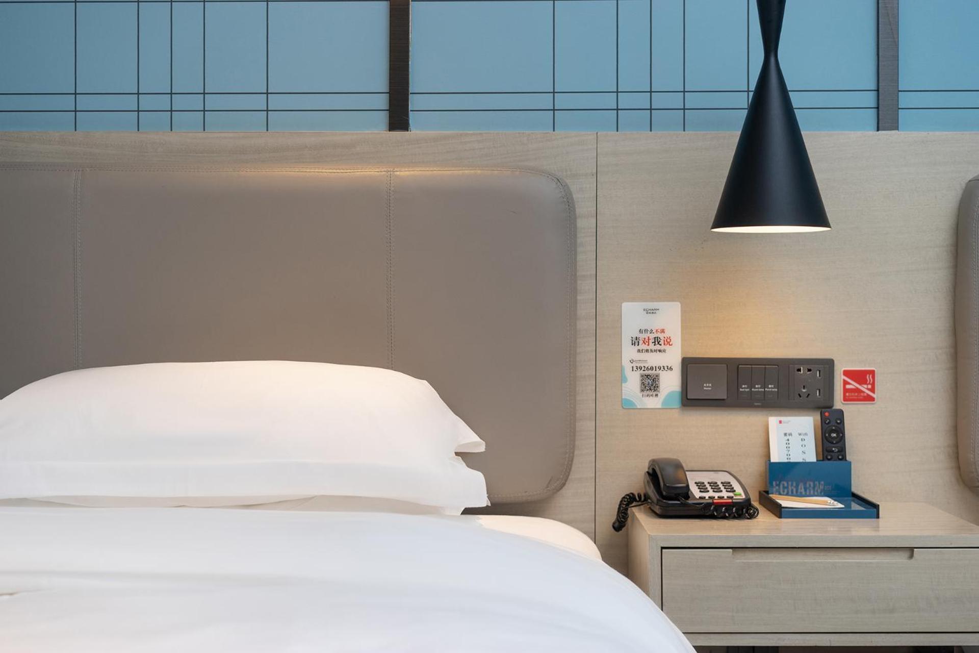 Echarm International Tower Pazhou Convention And Exhibition Center Lujiang Subway Metro Branch - Free Shuttle Bus To Fair Complex During Fair Period Hotel 4*