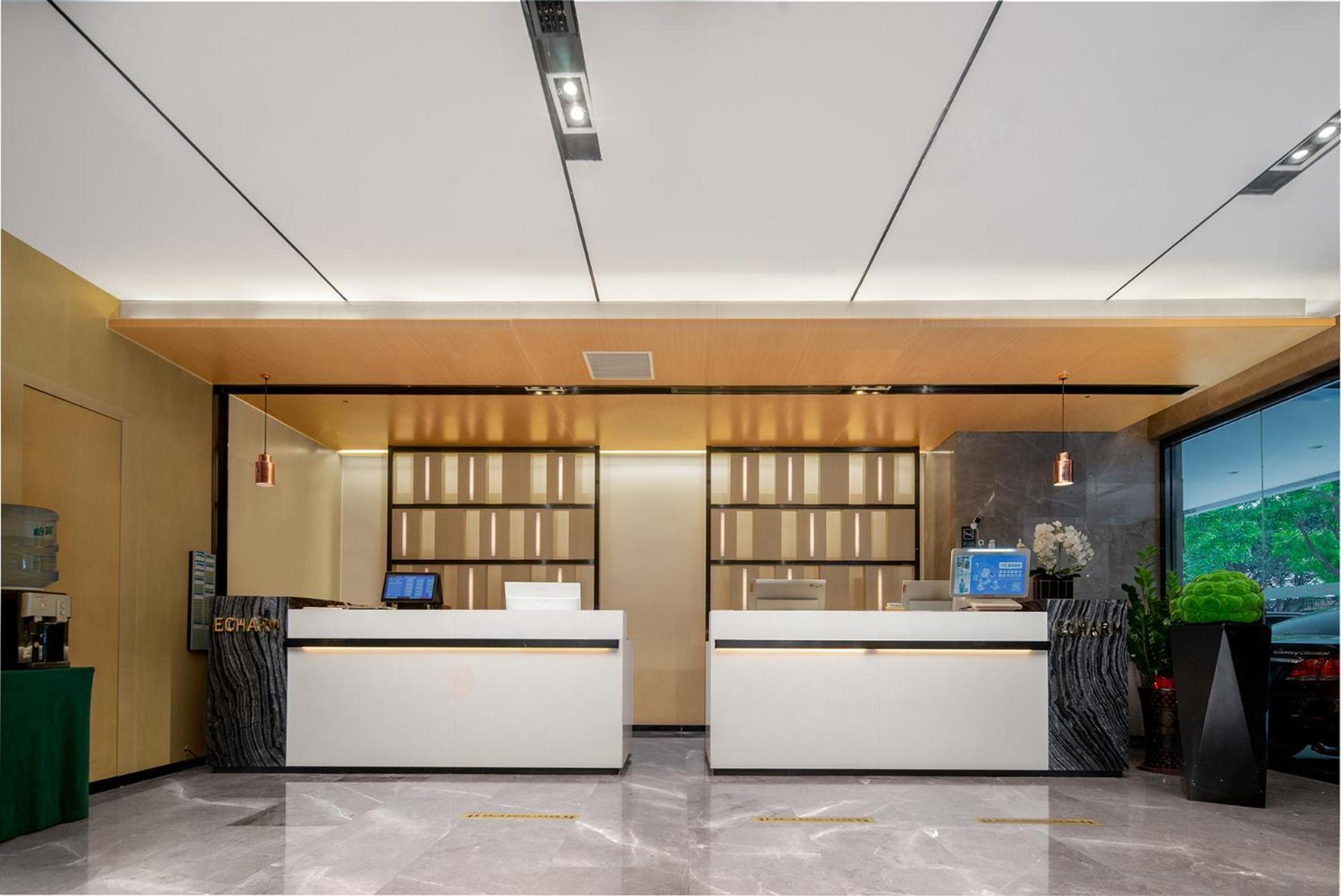Hotel Echarm International Tower Pazhou Convention And Exhibition Center Lujiang Subway Metro Branch - Free Shuttle Bus To Fair Complex During Fair Period 4*
