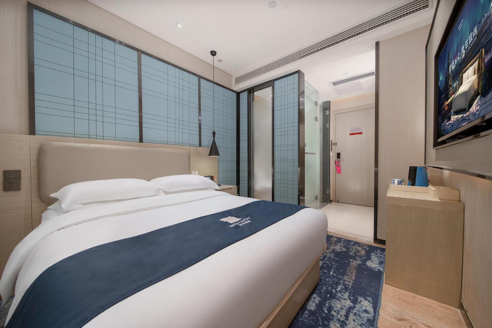 Echarm International Tower Pazhou Convention And Exhibition Center Lujiang Subway Metro Branch - Free Shuttle Bus To Fair Complex During Fair Period