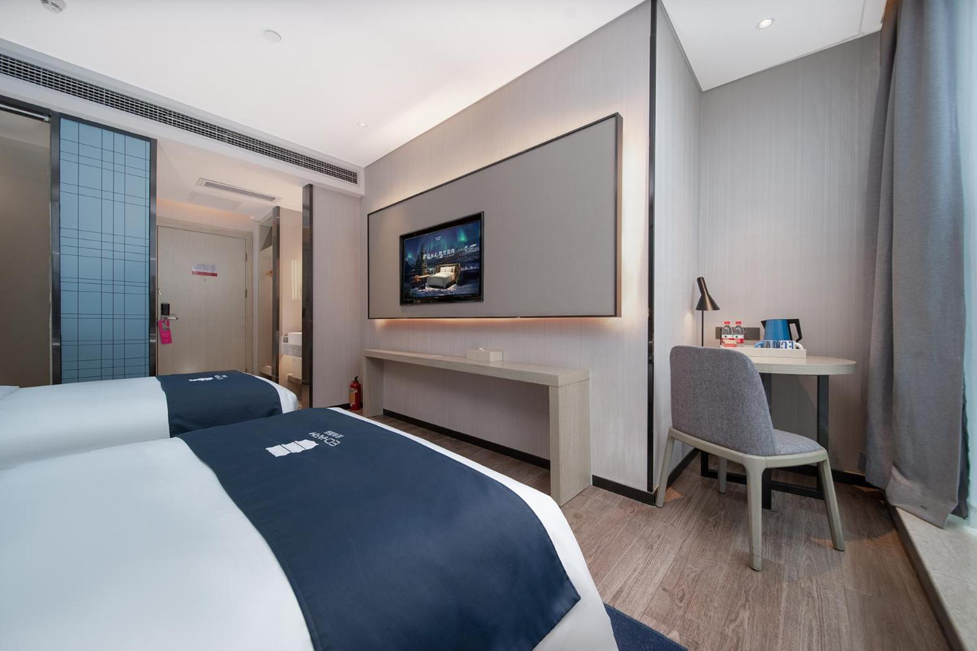 Echarm International Tower Pazhou Convention And Exhibition Center Lujiang Subway Metro Branch - Free Shuttle Bus To Fair Complex During Fair Period Hotel 4*