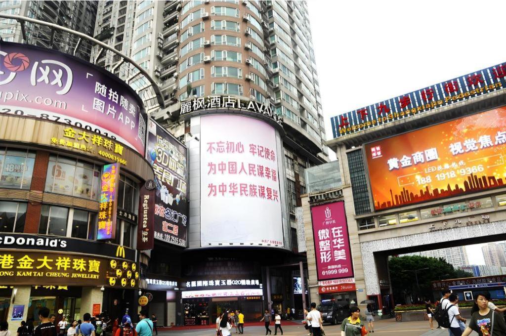Lavande Shangxiajiu Pedestrian Street Hualin Temple Metro Station 3* Guangzhou