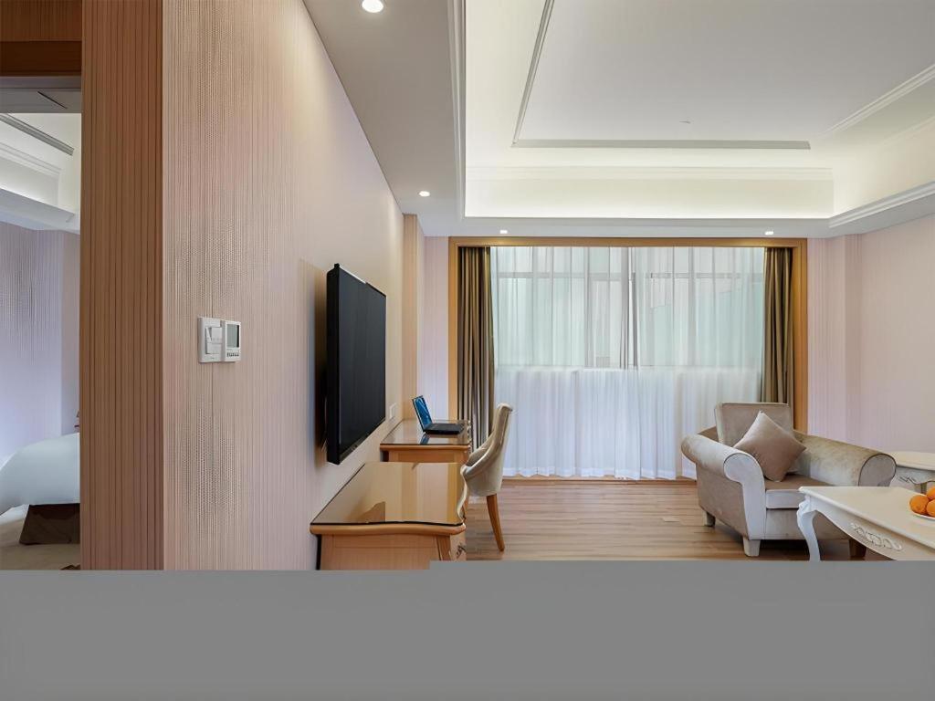 Vienna Huadu Sunac Cultural Tourism Shiling Hotel 3*
