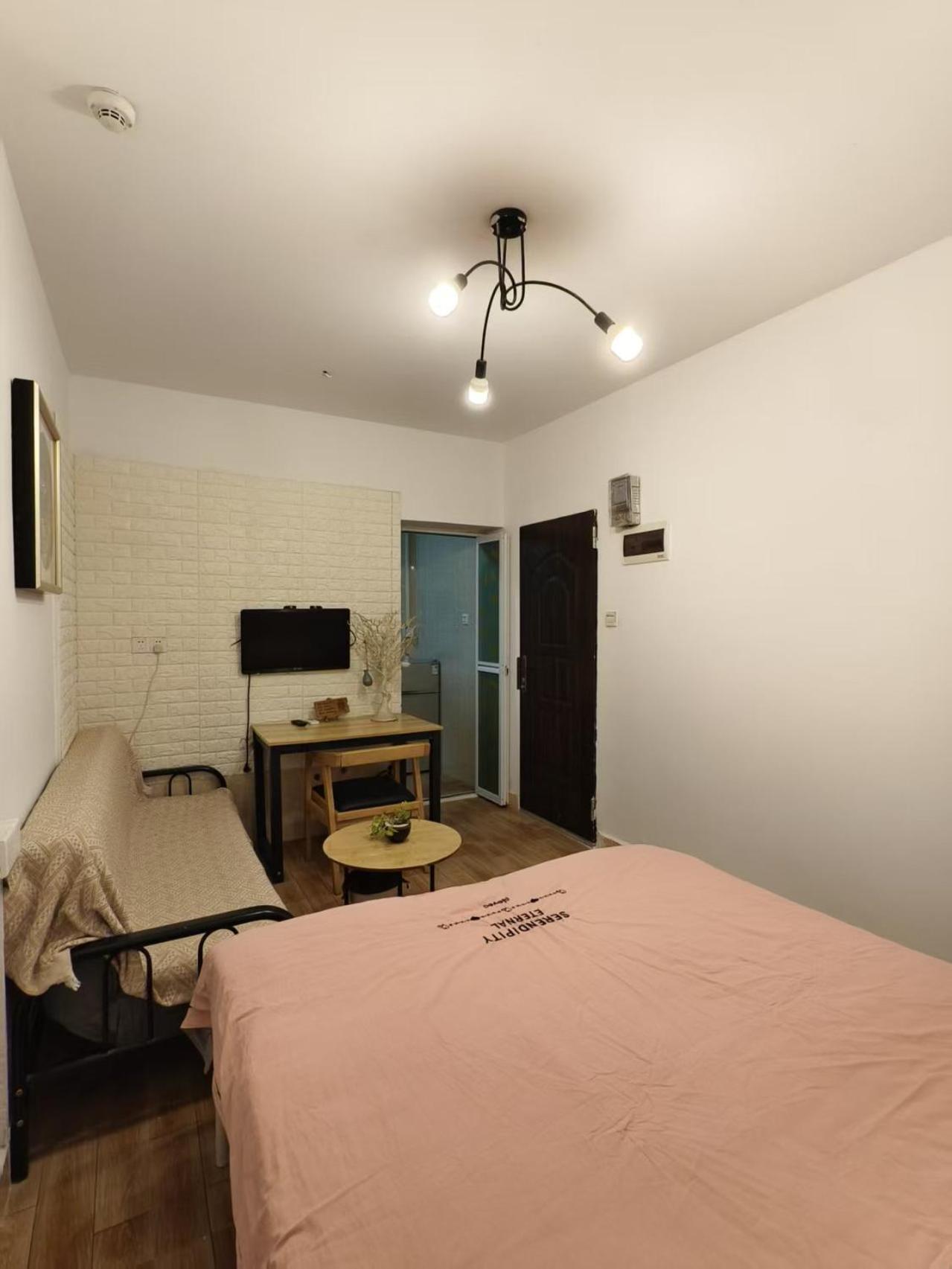 Apartment Lin Jiang Guangzhou