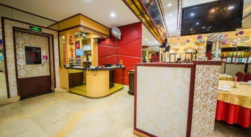 Milu Hotel
