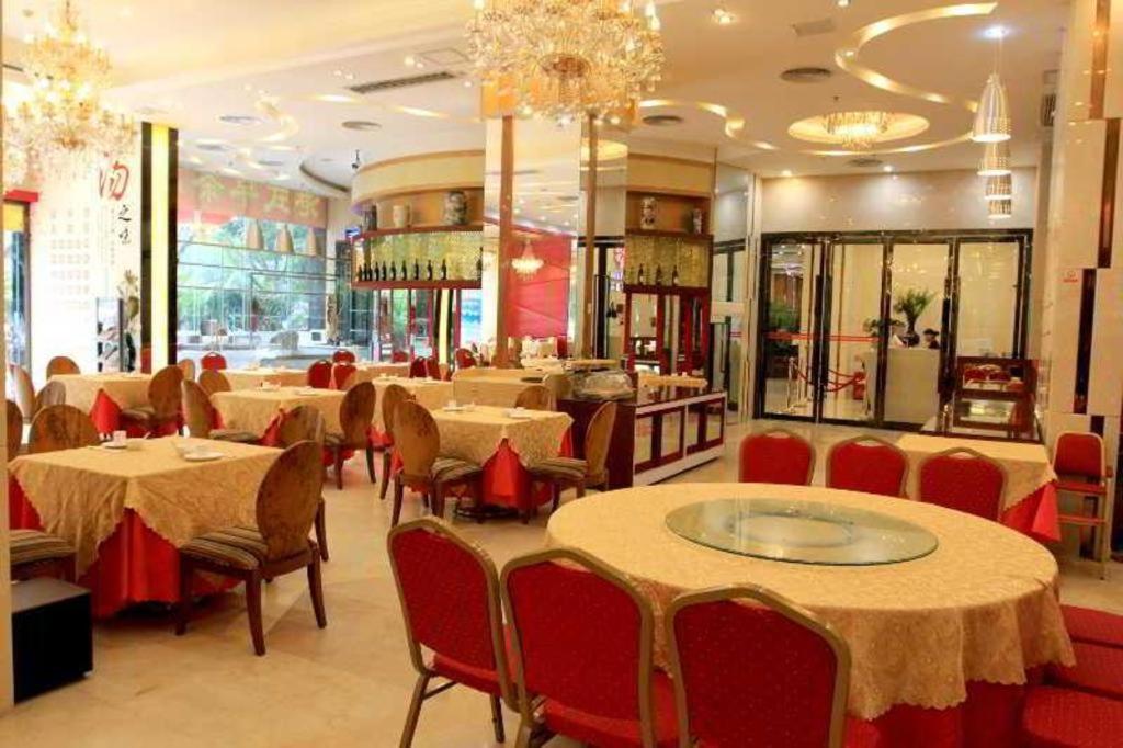 Milu Hotel 3*