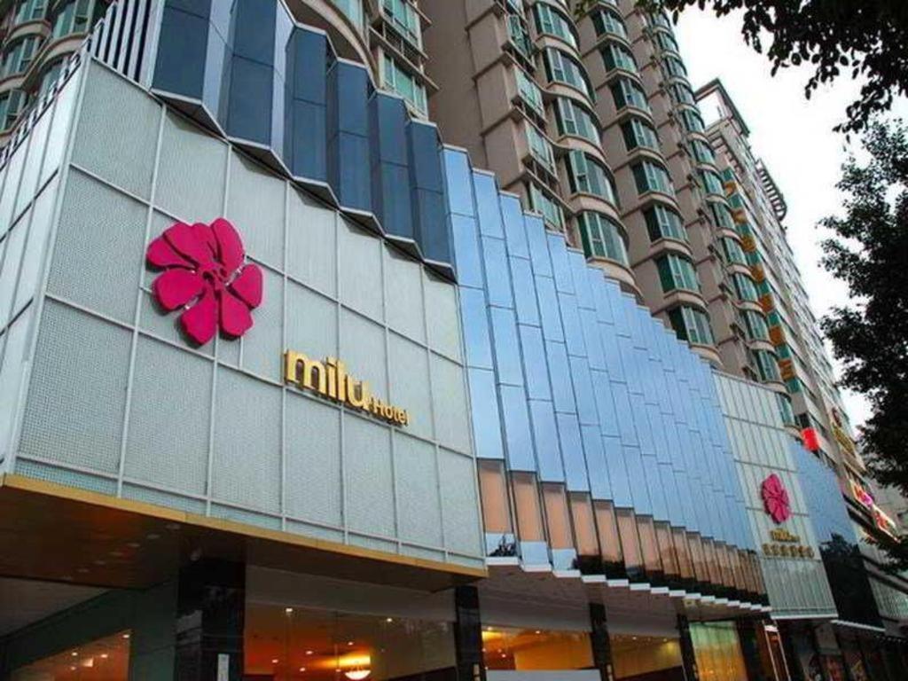 Milu Guangzhou