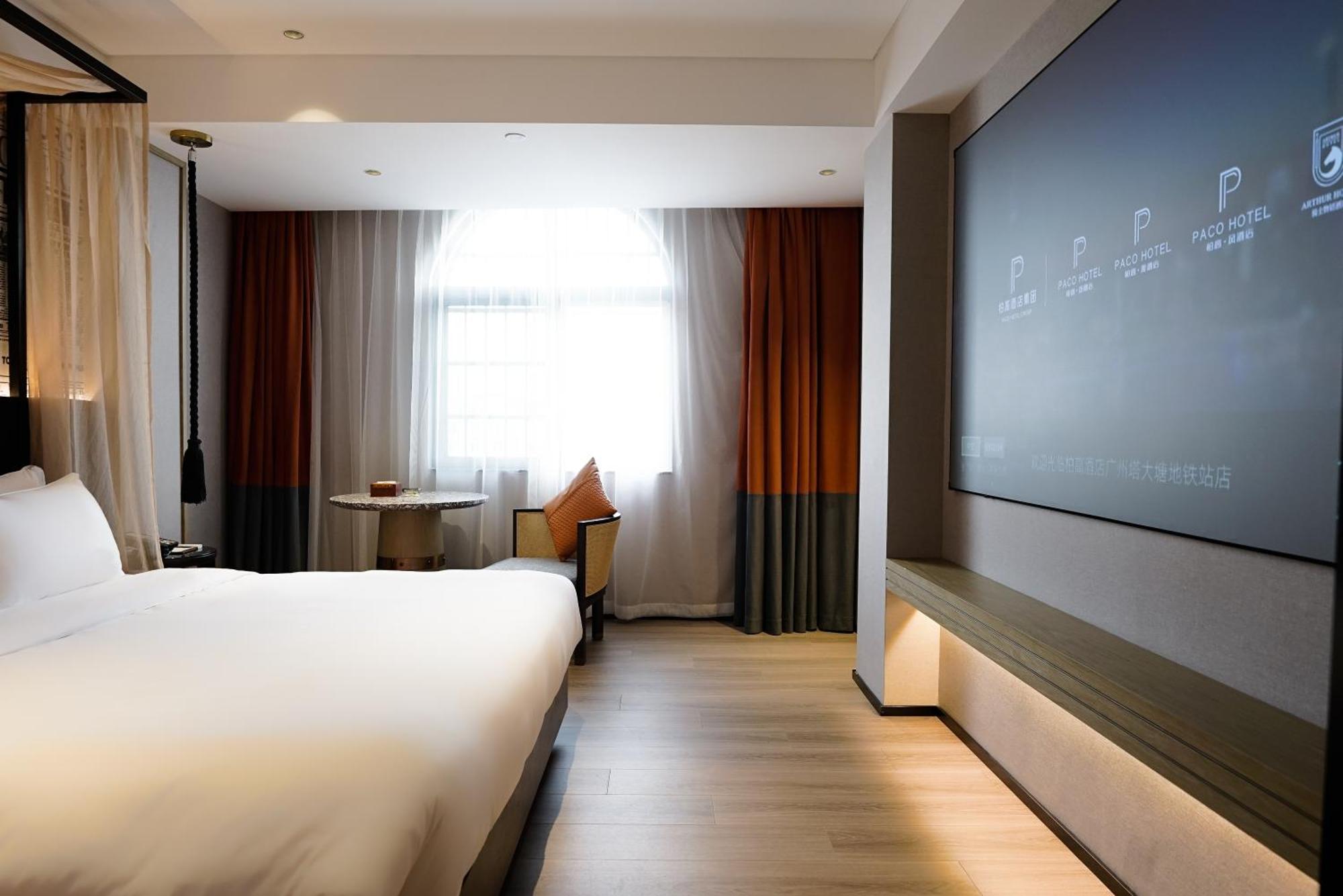 Paco Datang Metro Guangzhou-free Shuttle Bus For Fair Hotel 4*