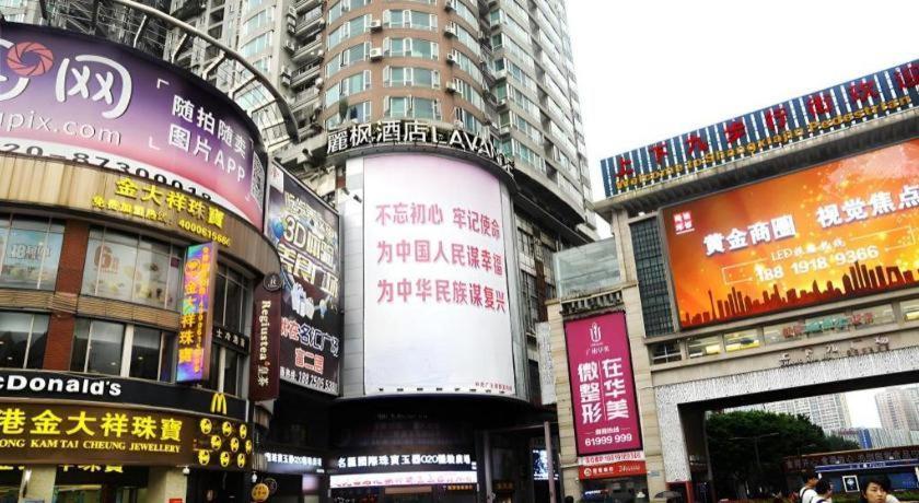 Lavande Shangxiajiu Pedestrian Street Hualin Temple Metro Station Hotel 3*